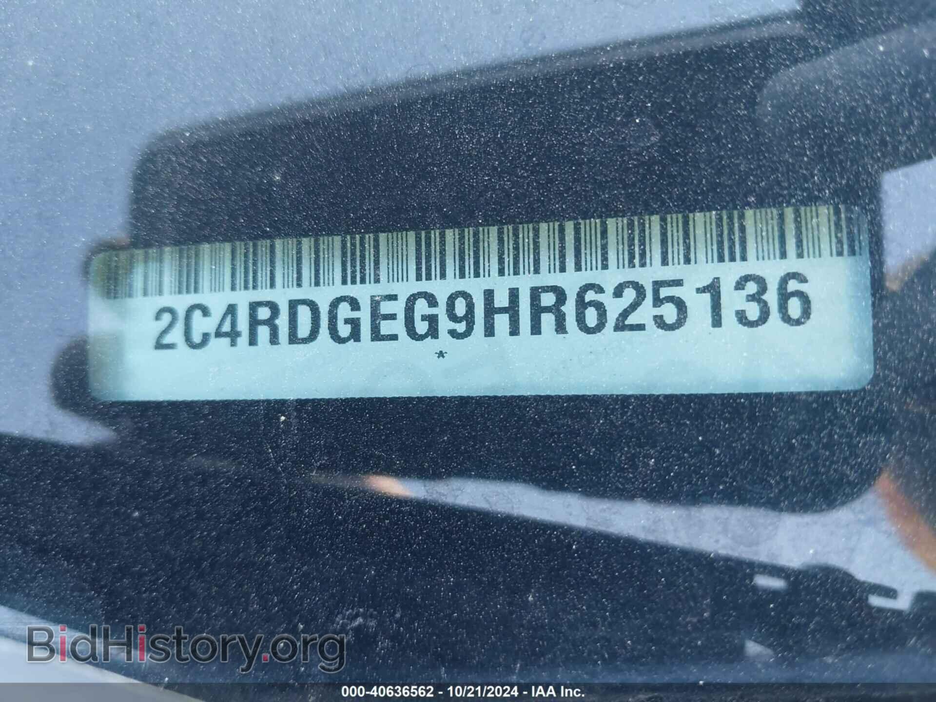 2017 DODGE GRAND CARAVAN - VIN: 2C4RDGEG9HR625136 - Фото 9