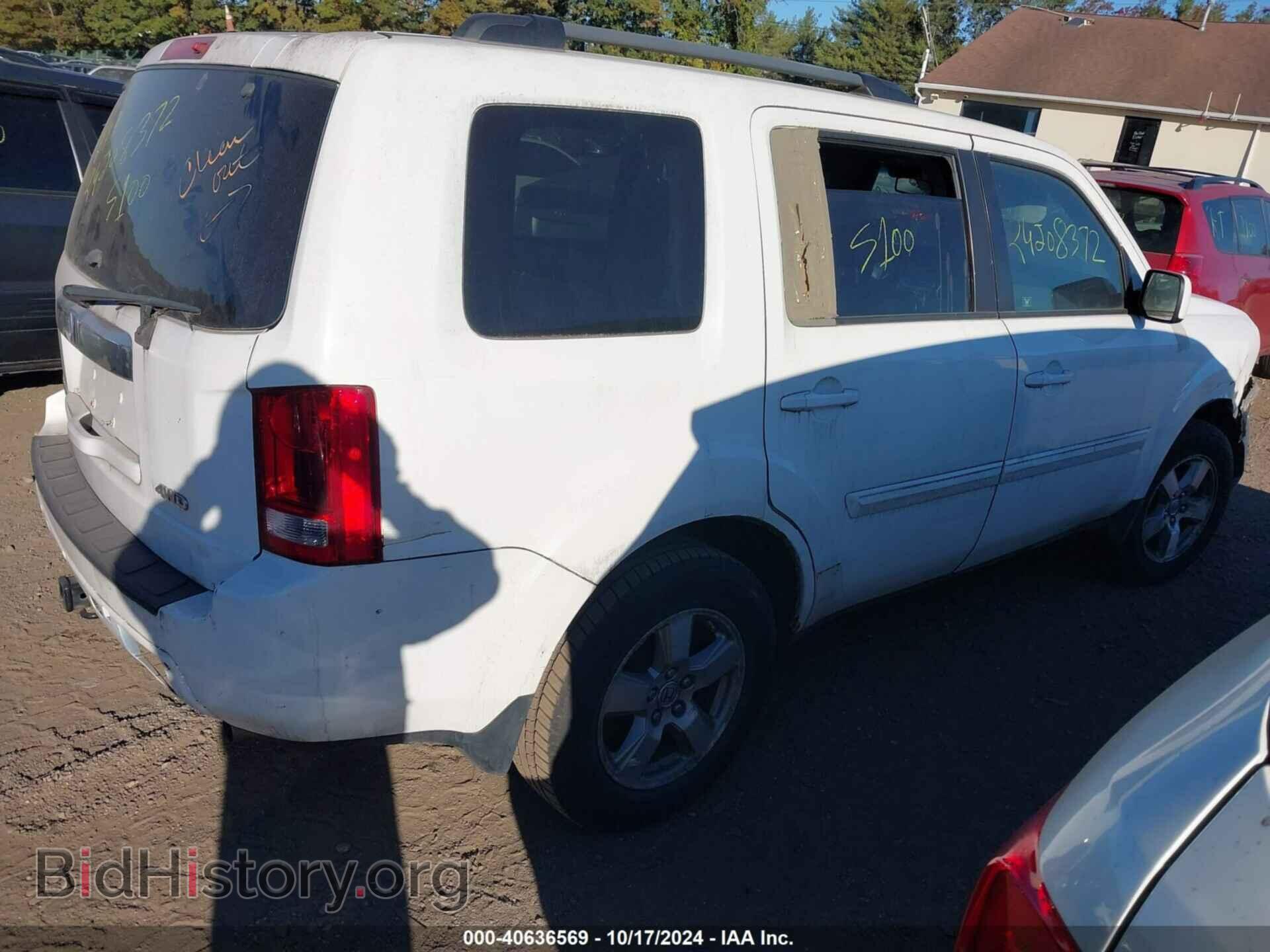 2009 HONDA PILOT - VIN: 5FNYF48529B036621 - Фото 4