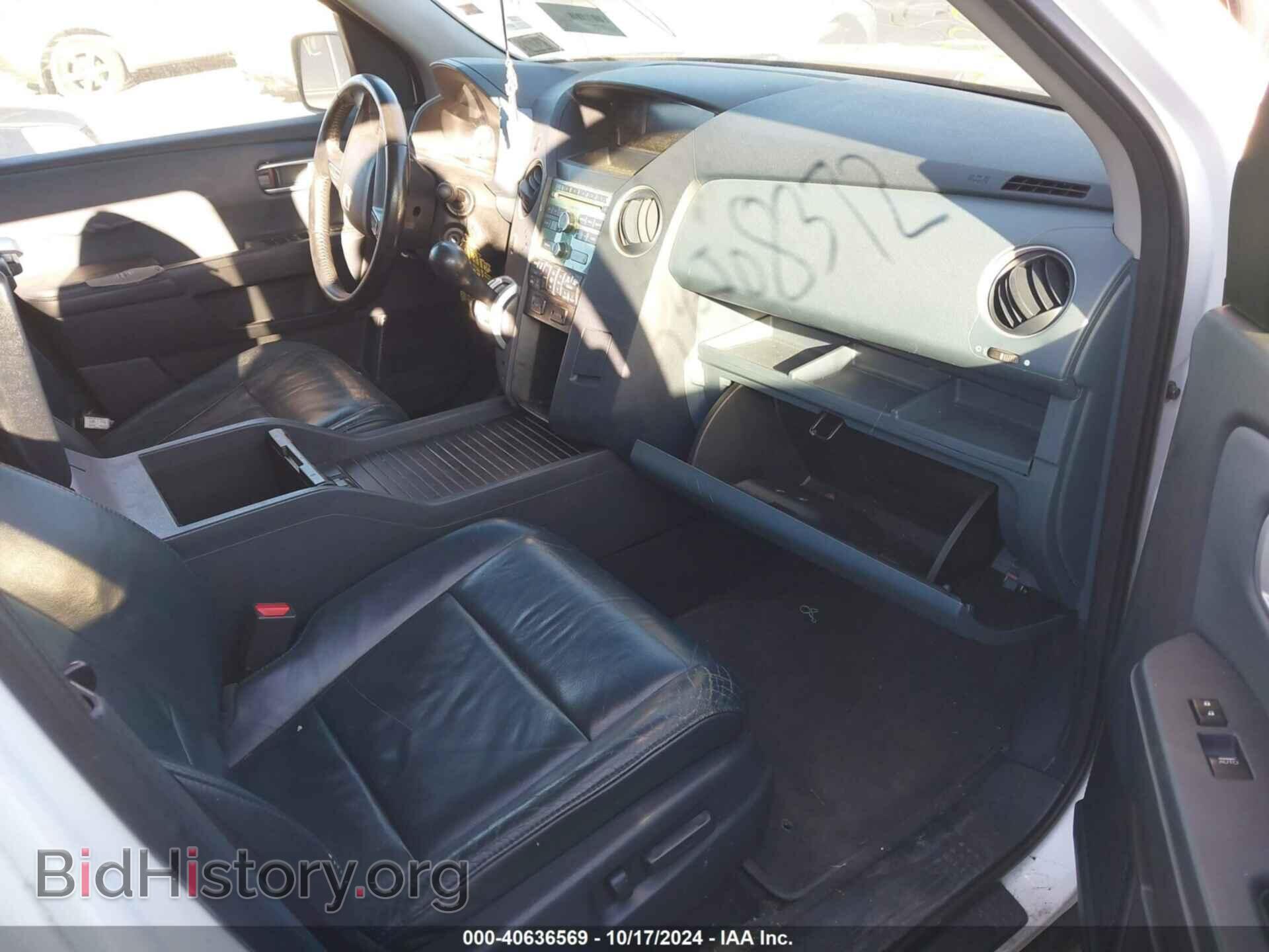 2009 HONDA PILOT - VIN: 5FNYF48529B036621 - Фото 5