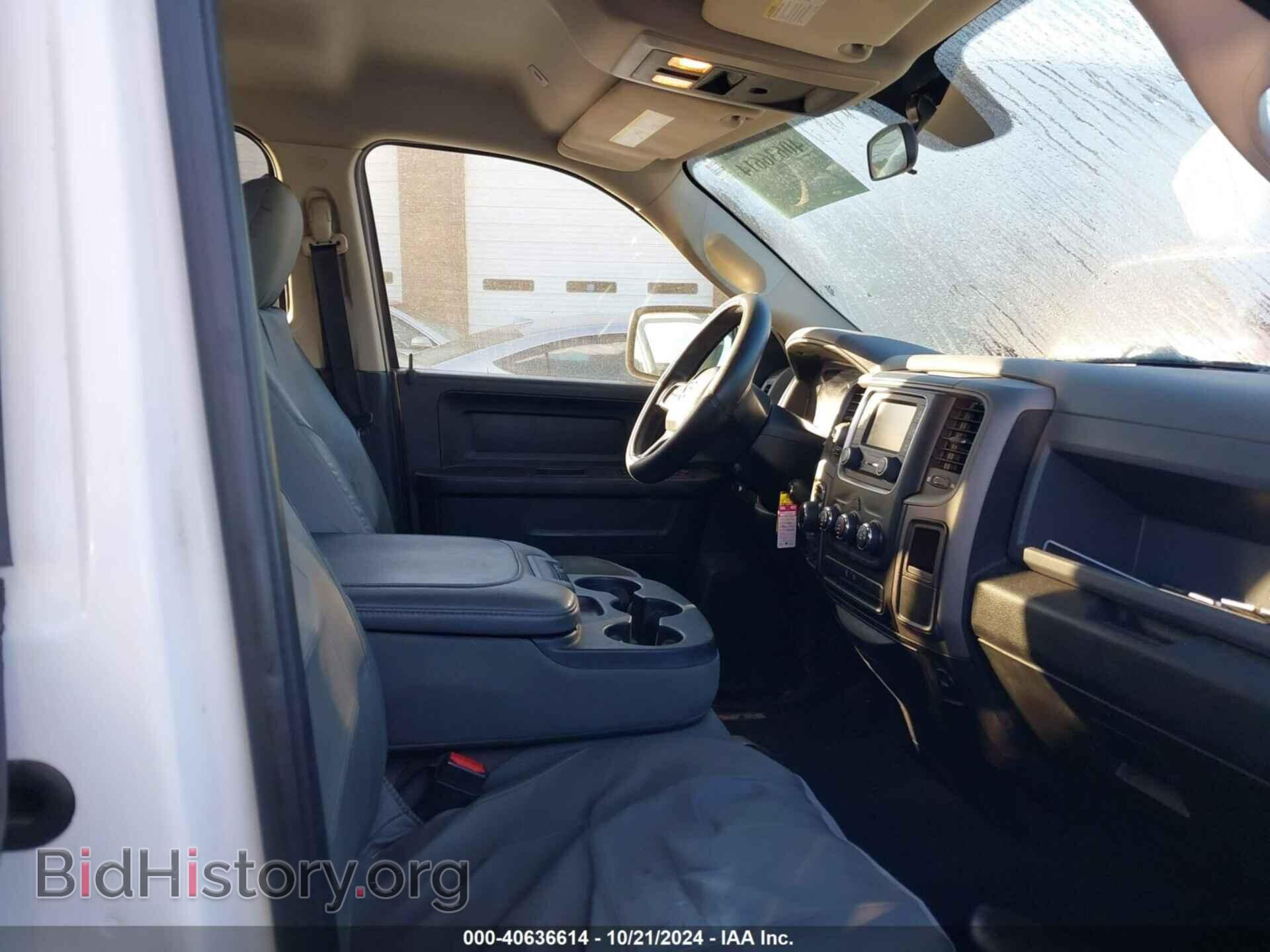 2018 RAM 1500 - VIN: 1C6RR7FG3JS213547 - Фото 5