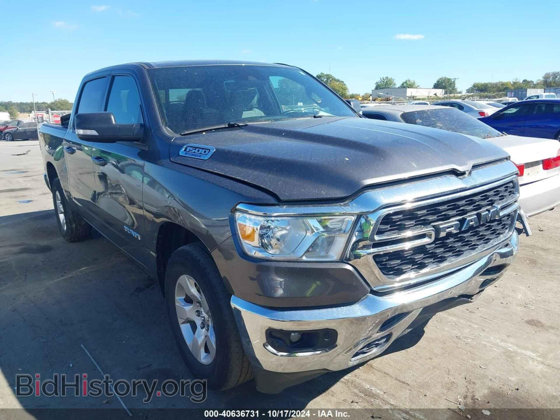 2022 RAM 1500 - VIN: 1C6RREFG3NN249733 - Фото 13