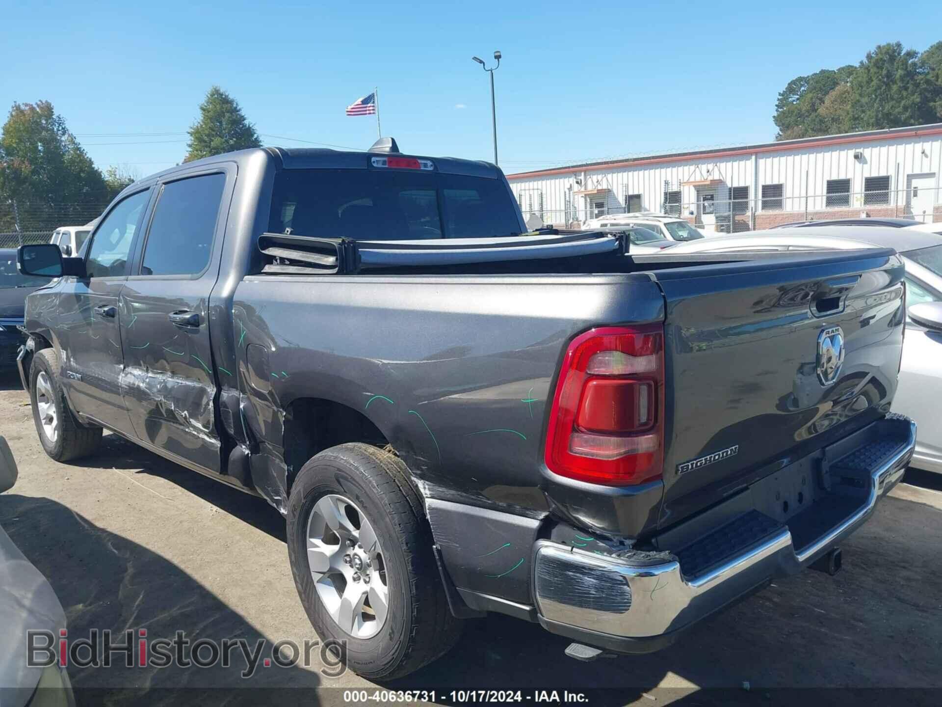 2022 RAM 1500 - VIN: 1C6RREFG3NN249733 - Фото 14