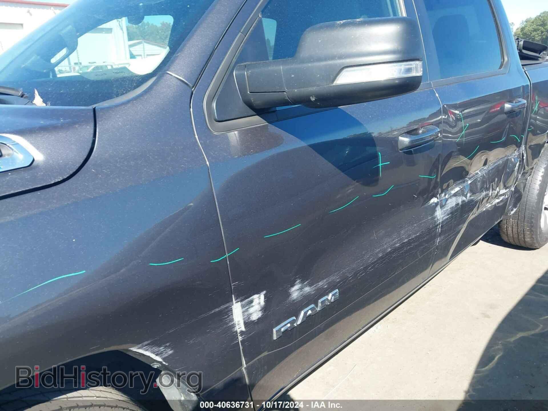 2022 RAM 1500 - VIN: 1C6RREFG3NN249733 - Фото 18