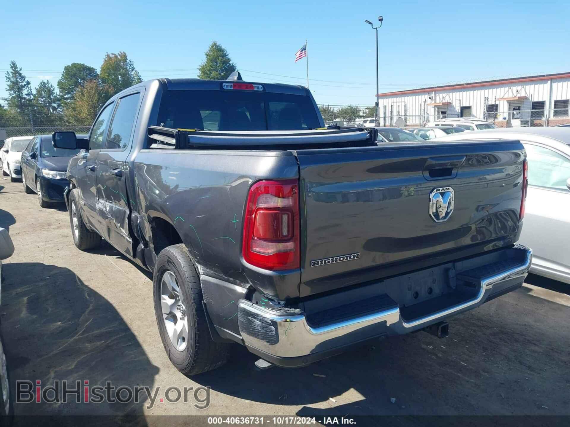 2022 RAM 1500 - VIN: 1C6RREFG3NN249733 - Фото 3