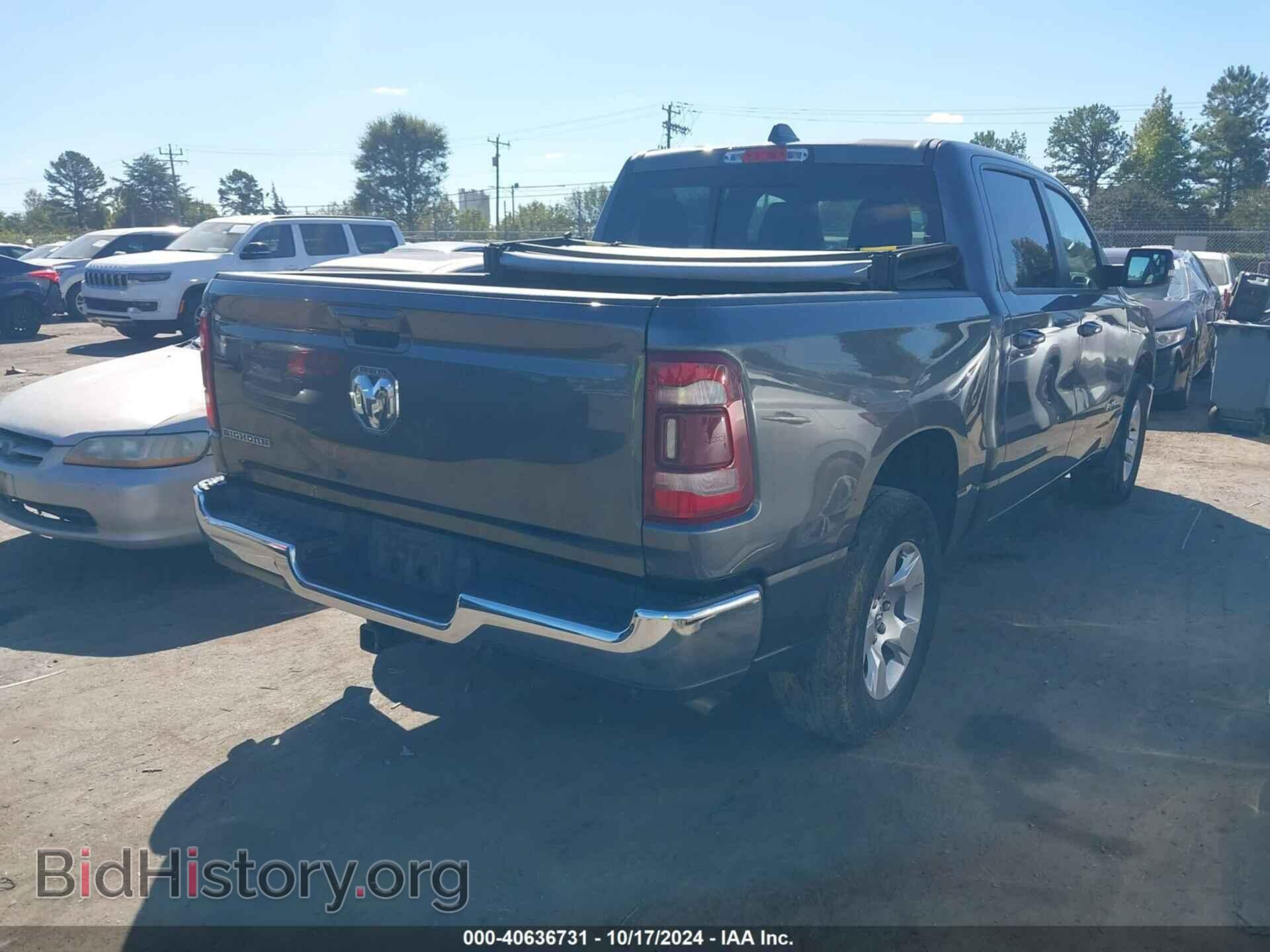 2022 RAM 1500 - VIN: 1C6RREFG3NN249733 - Фото 4