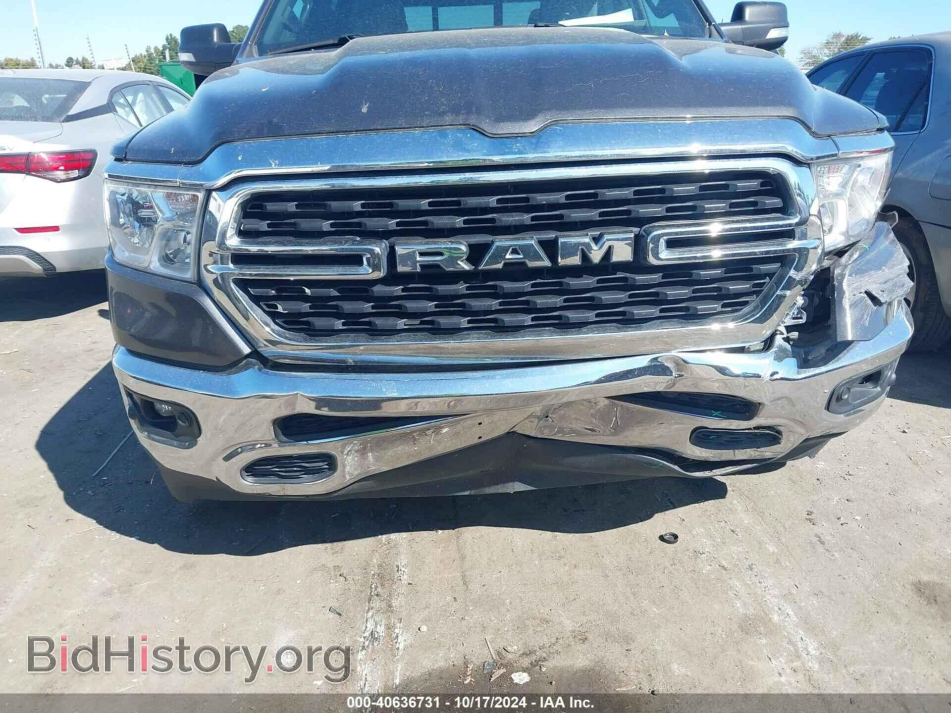 2022 RAM 1500 - VIN: 1C6RREFG3NN249733 - Фото 6