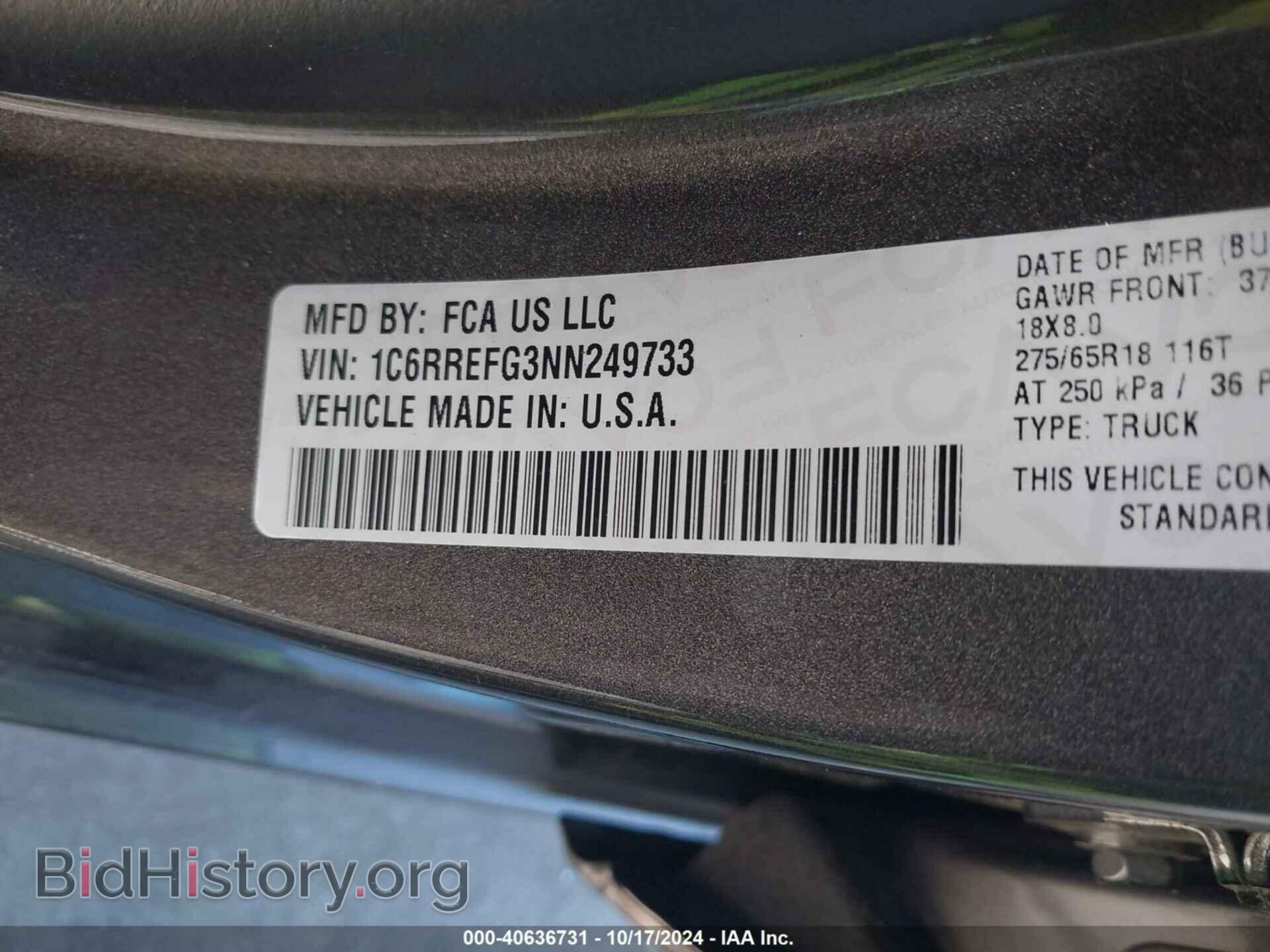 2022 RAM 1500 - VIN: 1C6RREFG3NN249733 - Фото 9