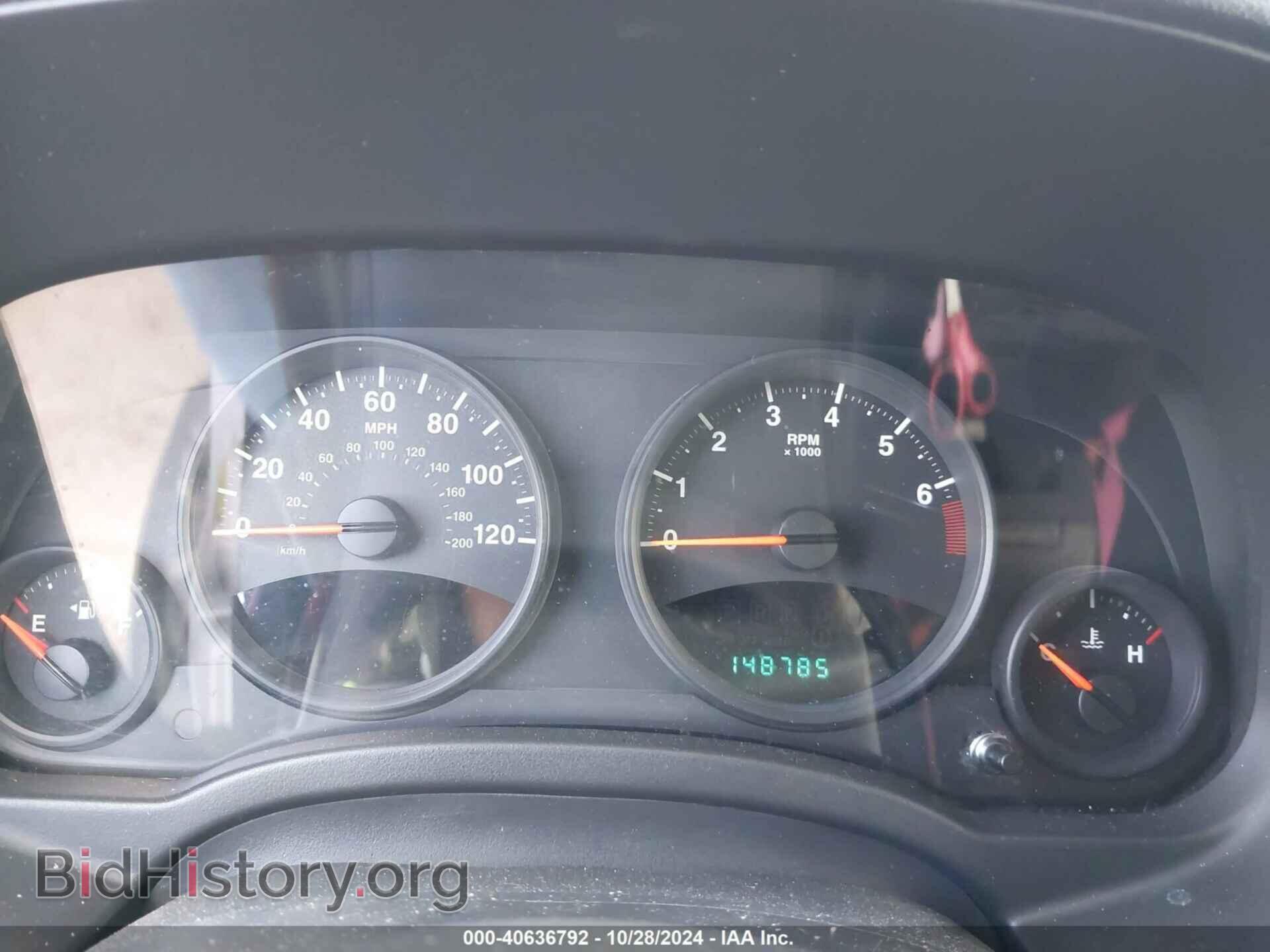 2011 JEEP COMPASS - VIN: 1J4NT1FB8BD260938 - Photo 7