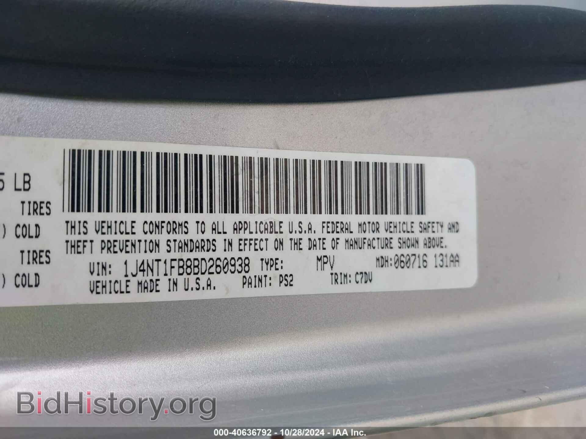2011 JEEP COMPASS - VIN: 1J4NT1FB8BD260938 - Photo 9