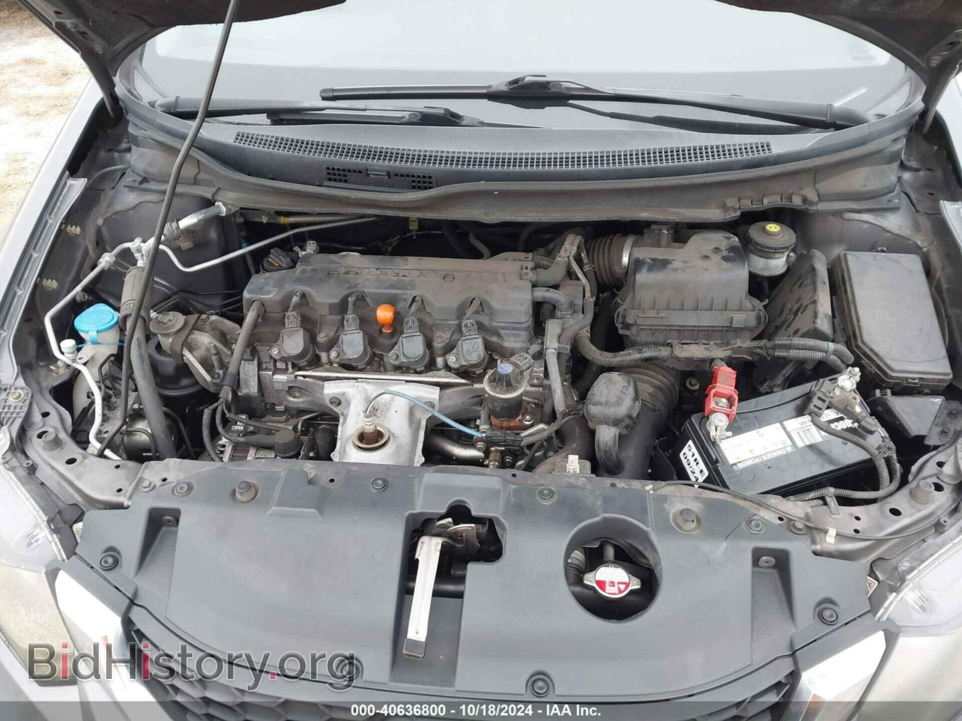 2015 HONDA CIVIC - VIN: 19XFB2F51FE116780 - Фото 10