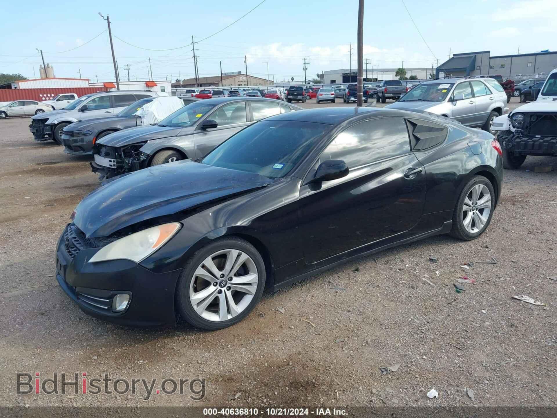 2012 HYUNDAI GENESIS - VIN: KMHHT6KD1CU070161 - Фото 2