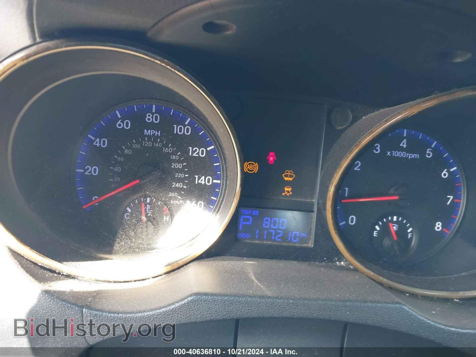2012 HYUNDAI GENESIS - VIN: KMHHT6KD1CU070161 - Фото 7