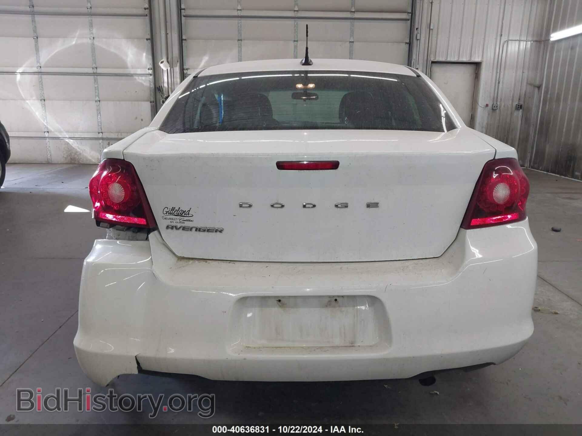 2011 DODGE AVENGER - VIN: 1B3BD4FB2BN563216 - Фото 16