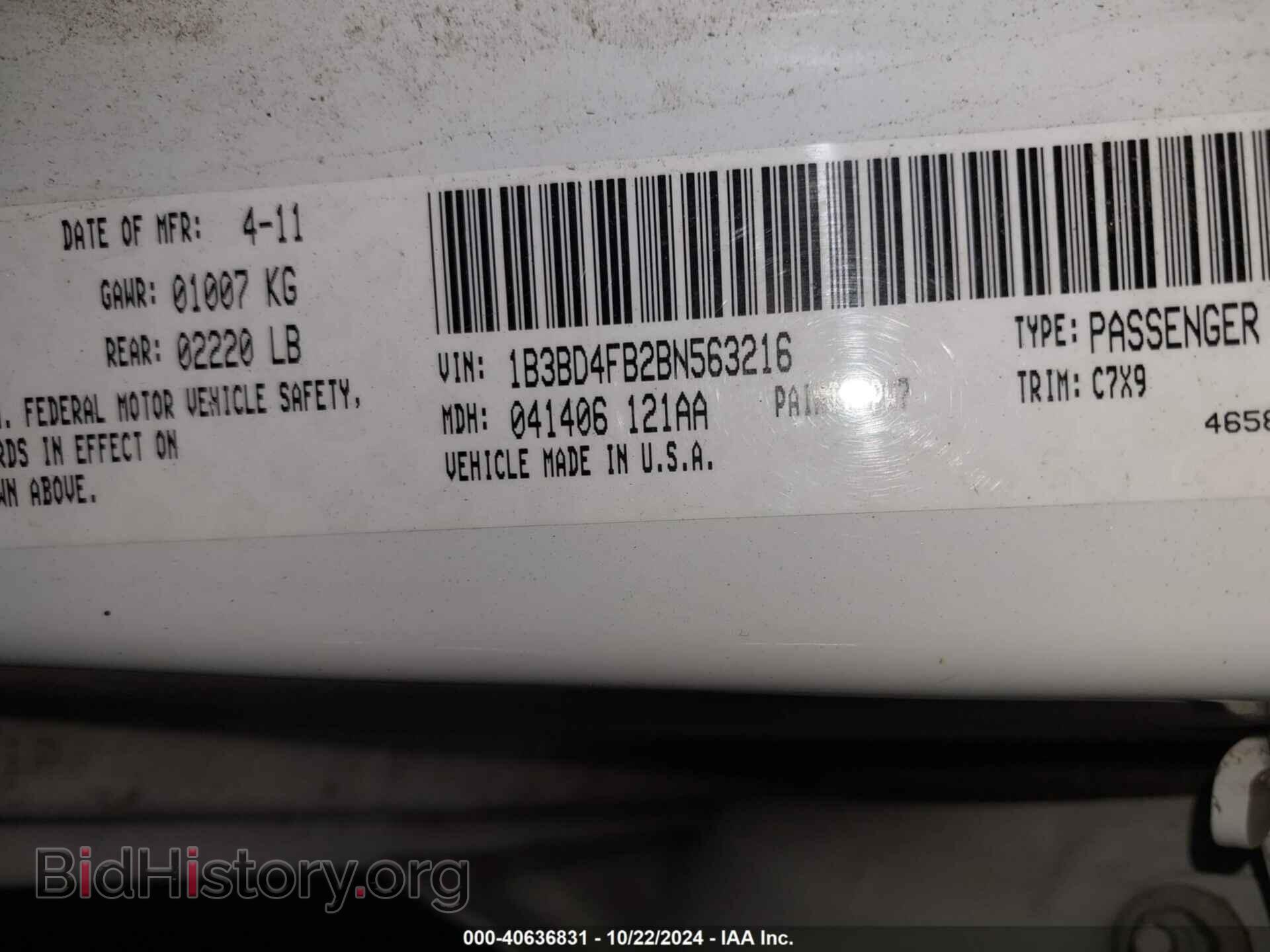 2011 DODGE AVENGER - VIN: 1B3BD4FB2BN563216 - Фото 9
