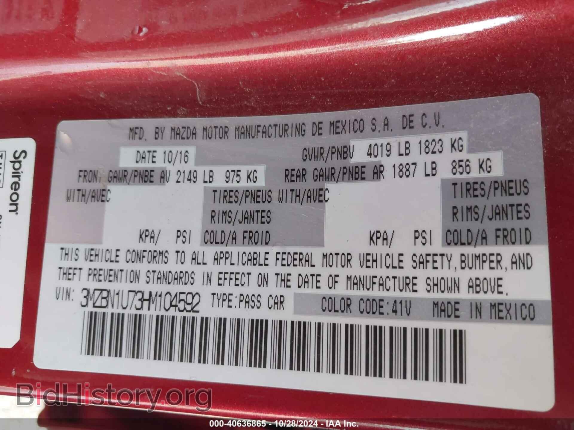 2017 MAZDA MAZDA3 - VIN: 3MZBN1U73HM104592 - Фото 9