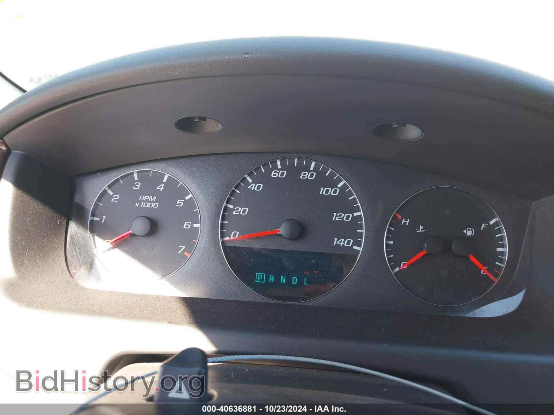 2012 CHEVROLET IMPALA - VIN: 2G1WG5E33C1140731 - Фото 7