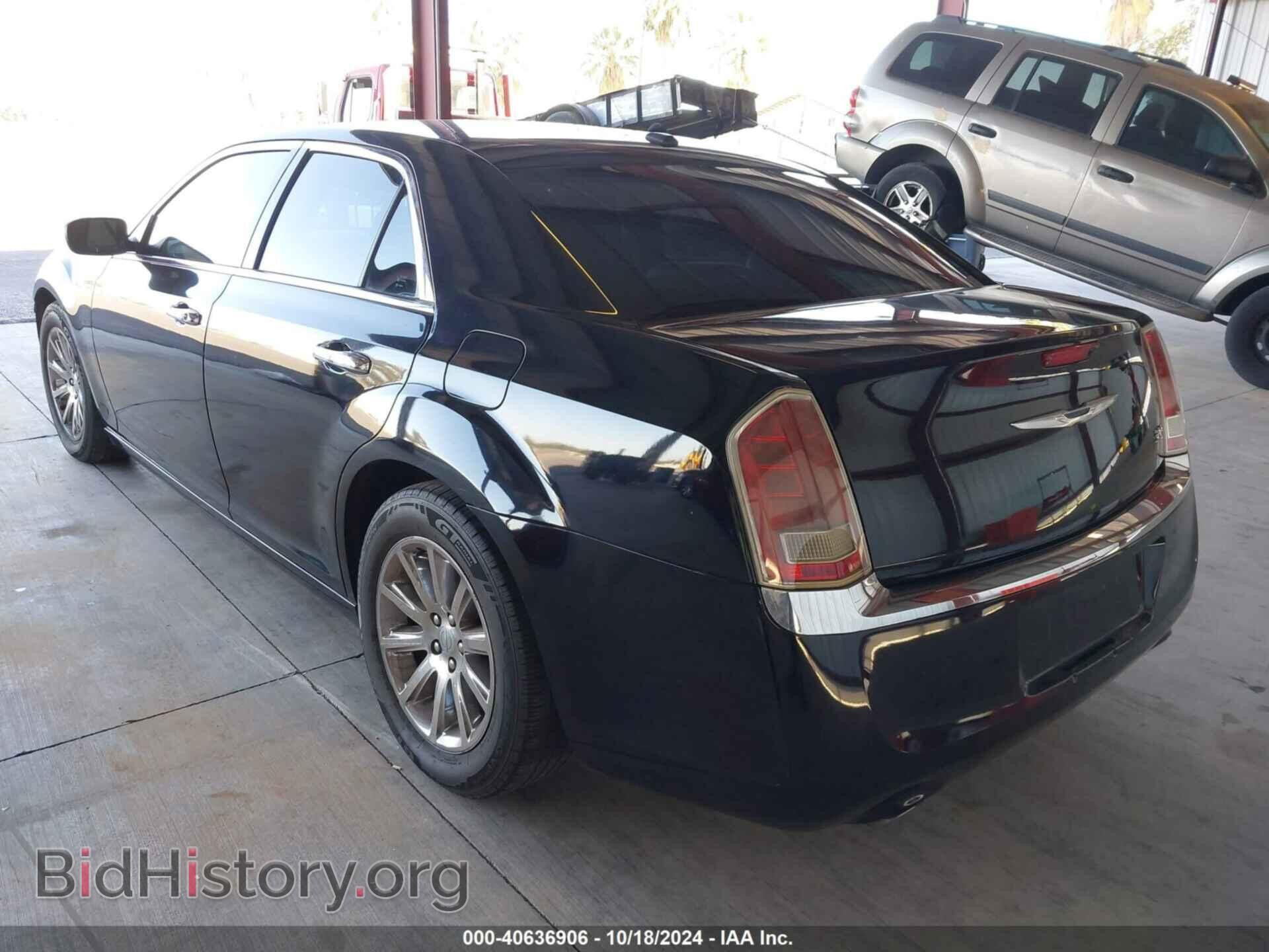 2012 CHRYSLER 300 - VIN: 2C3CCACG8CH289023 - Фото 3
