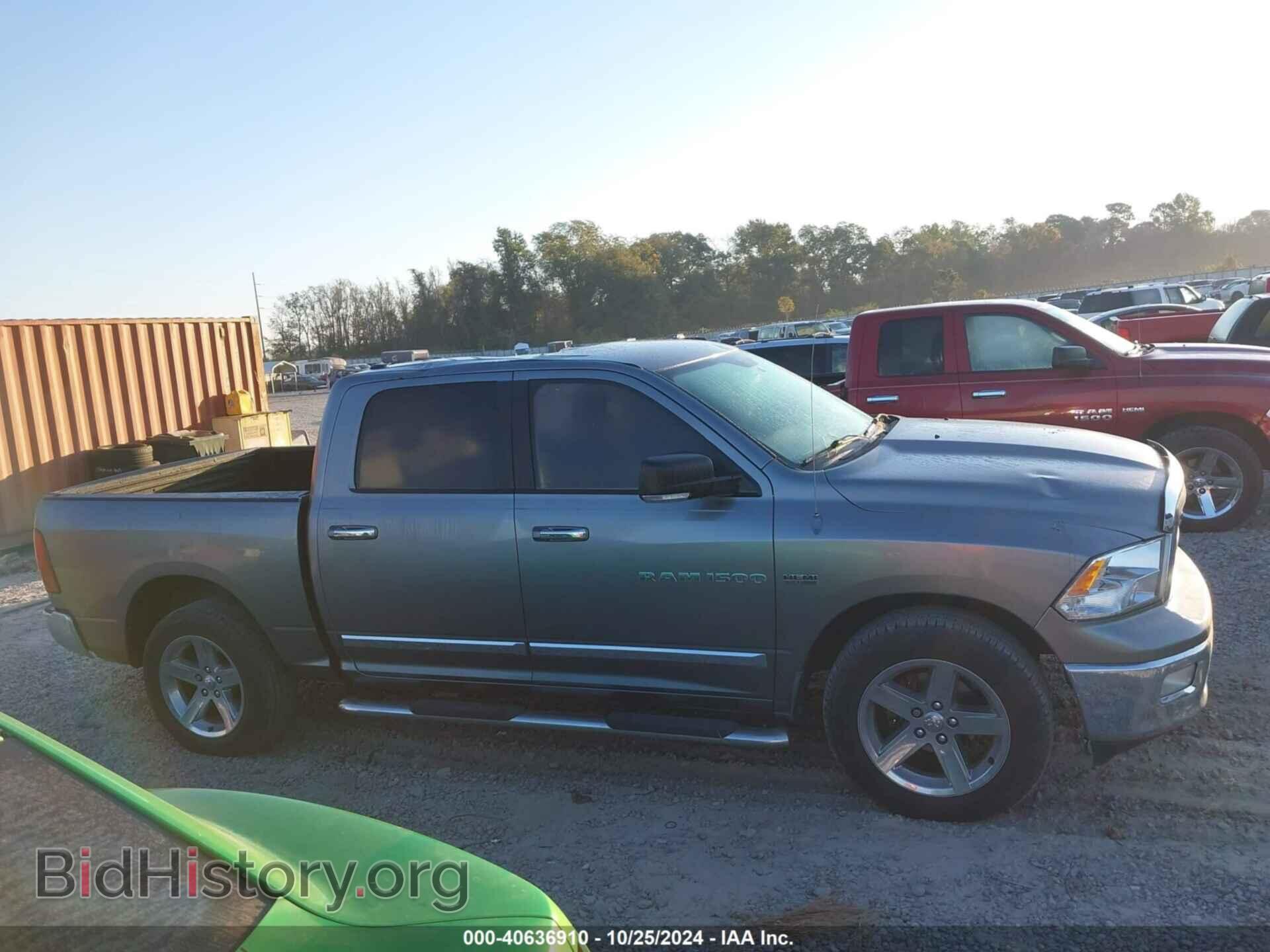 2011 RAM RAM 1500 - VIN: 1D7RB1CT7BS612528 - Photo 13