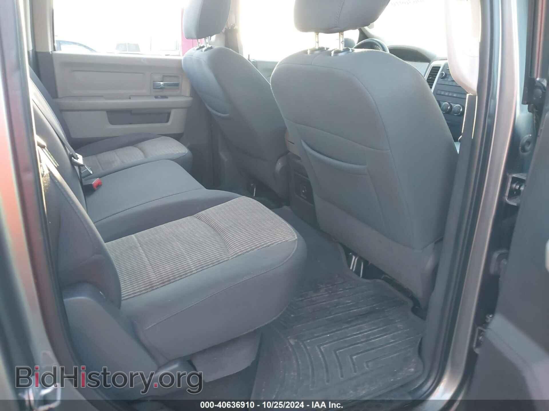 2011 RAM RAM 1500 - VIN: 1D7RB1CT7BS612528 - Photo 8
