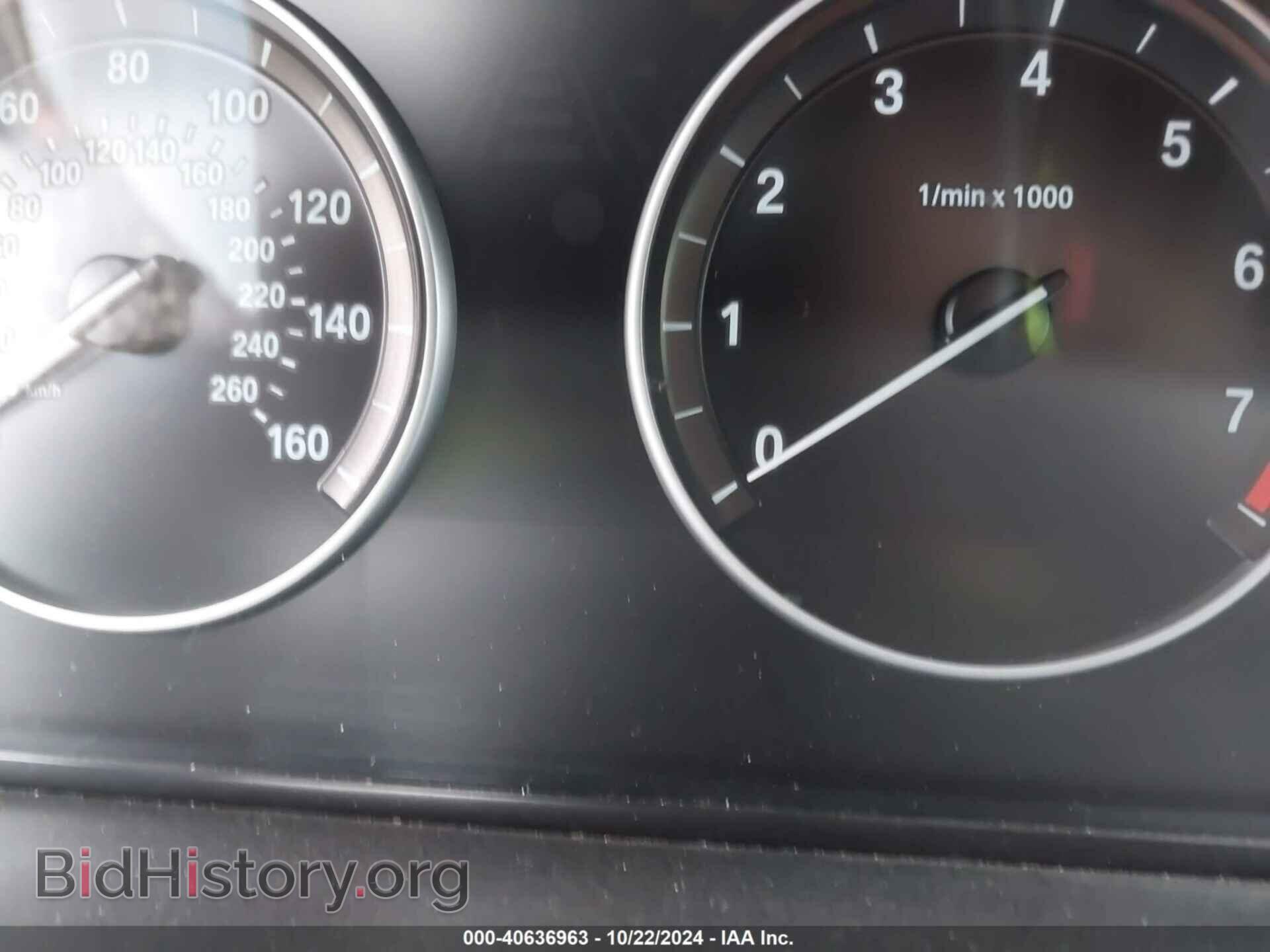 2015 BMW 528I - VIN: WBA5A5C52FD517385 - Photo 7