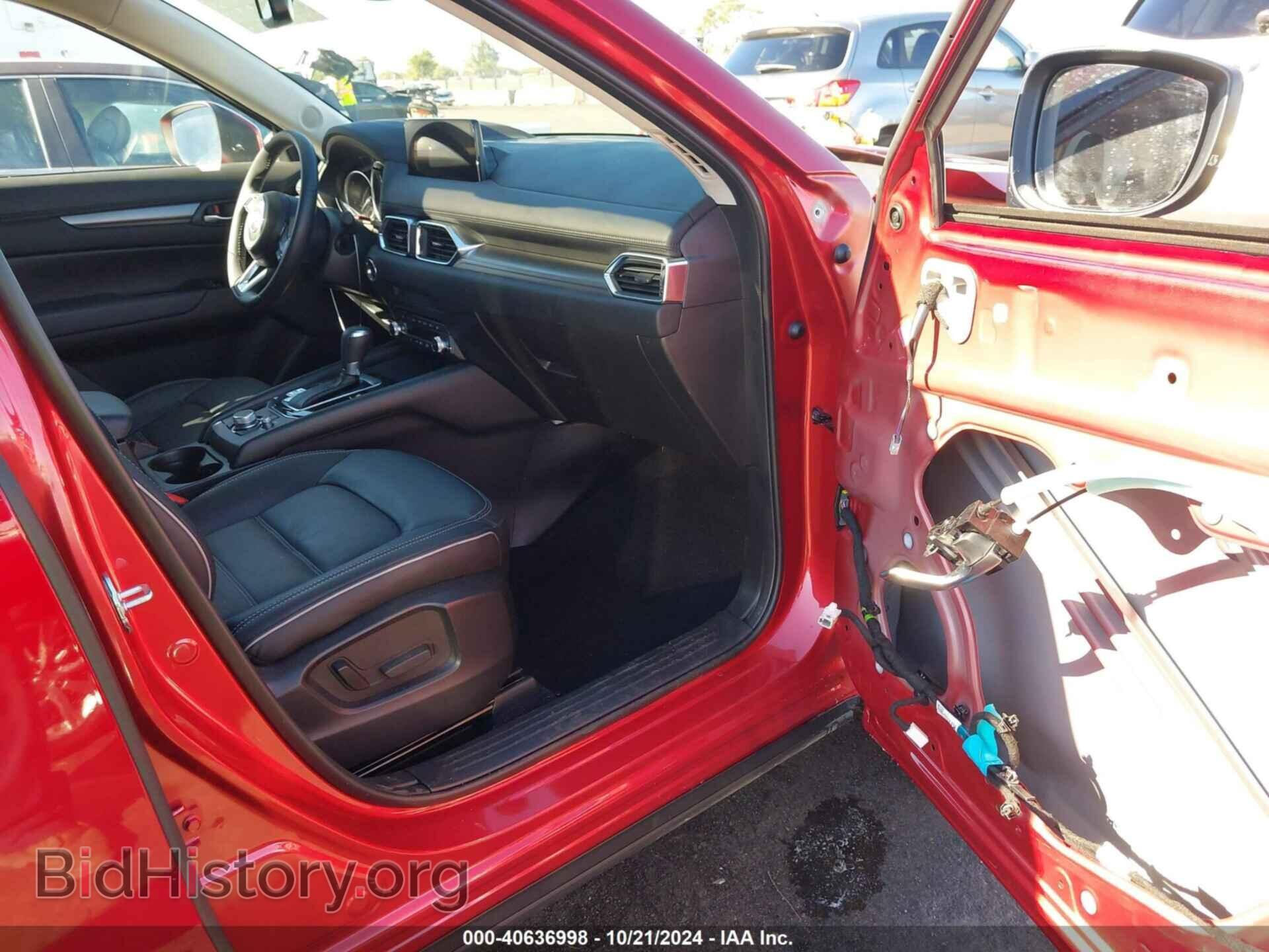 2024 MAZDA CX-5 - VIN: JM3KFBCM3R0357145 - Фото 5