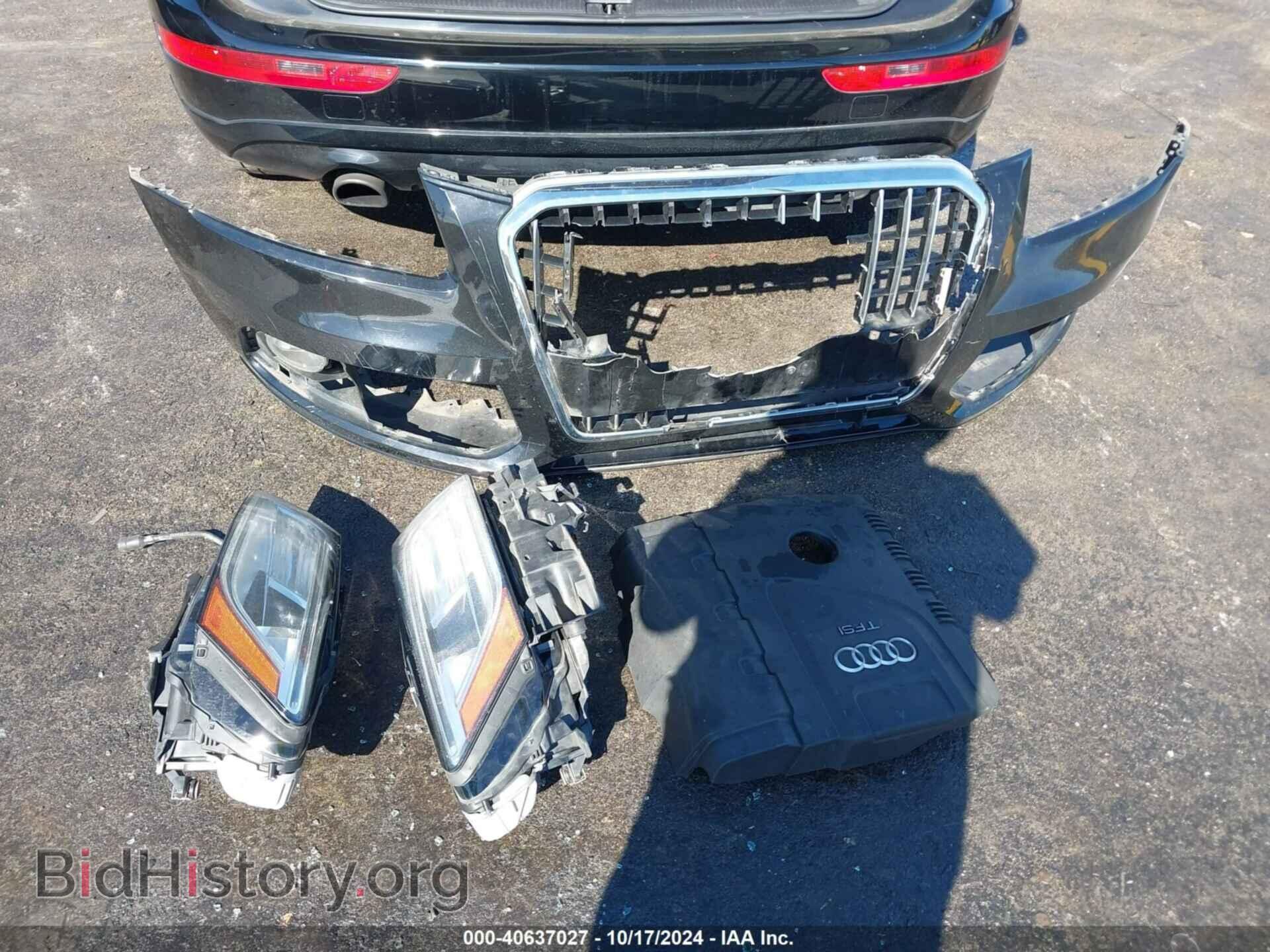 2016 AUDI Q5 - VIN: WA1C2AFP9GA049424 - Фото 12
