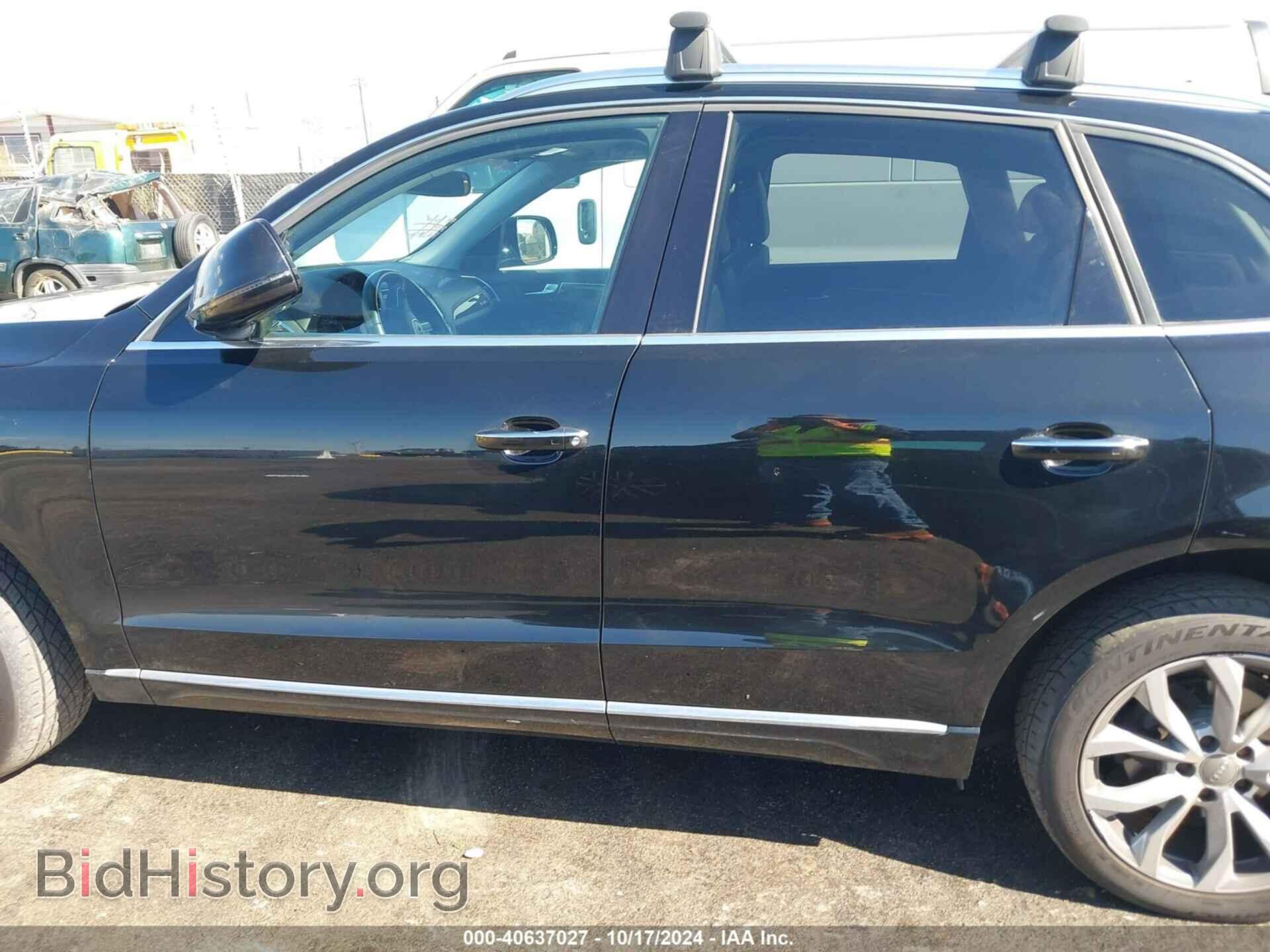 2016 AUDI Q5 - VIN: WA1C2AFP9GA049424 - Фото 15