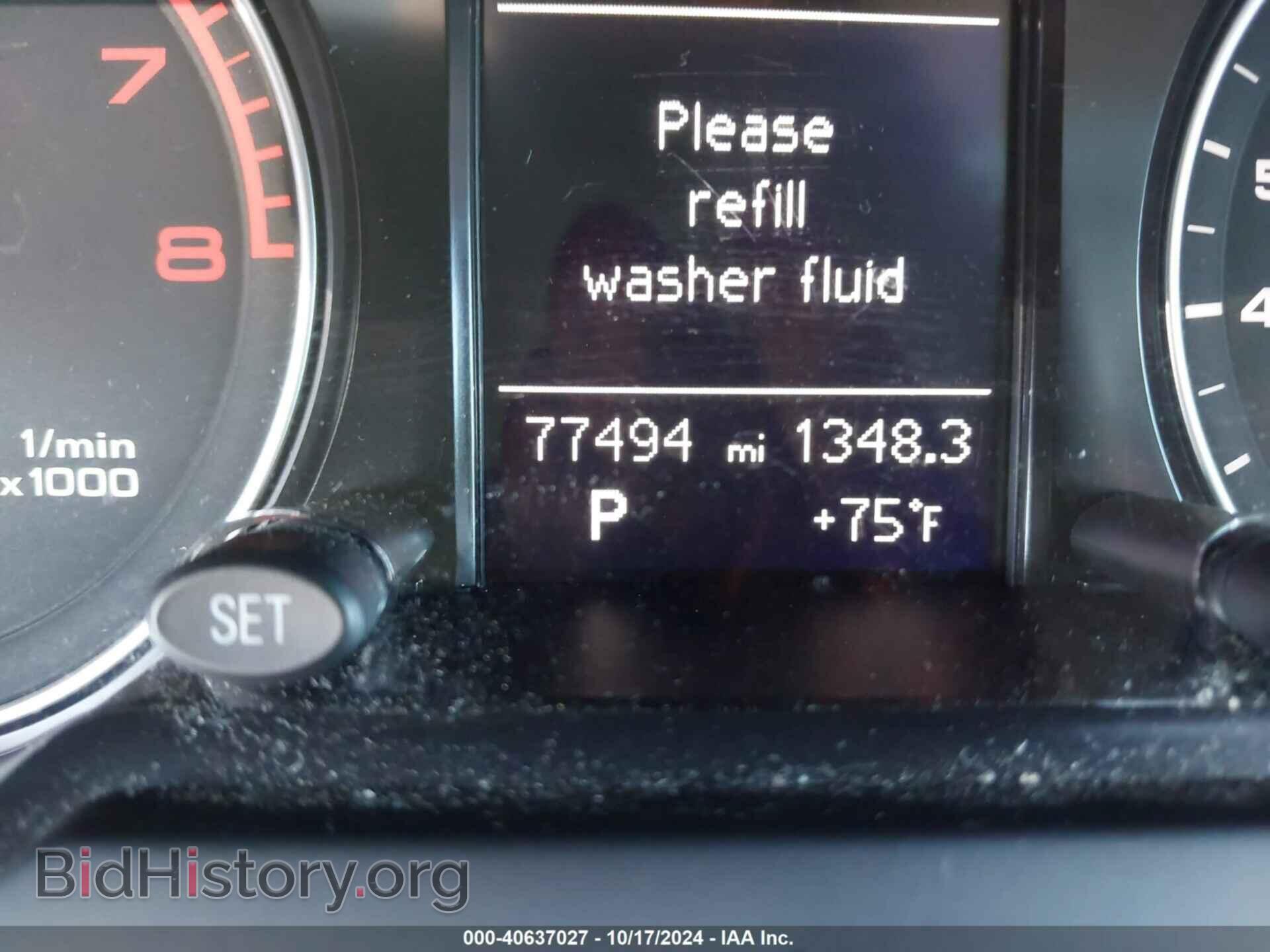 2016 AUDI Q5 - VIN: WA1C2AFP9GA049424 - Фото 16