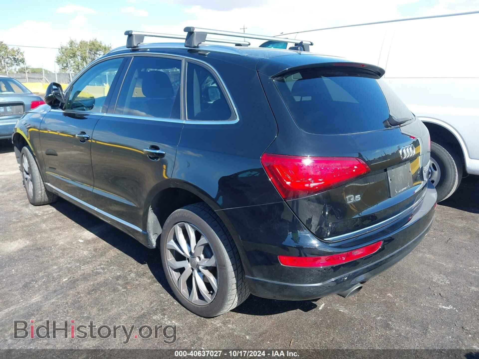 2016 AUDI Q5 - VIN: WA1C2AFP9GA049424 - Фото 3