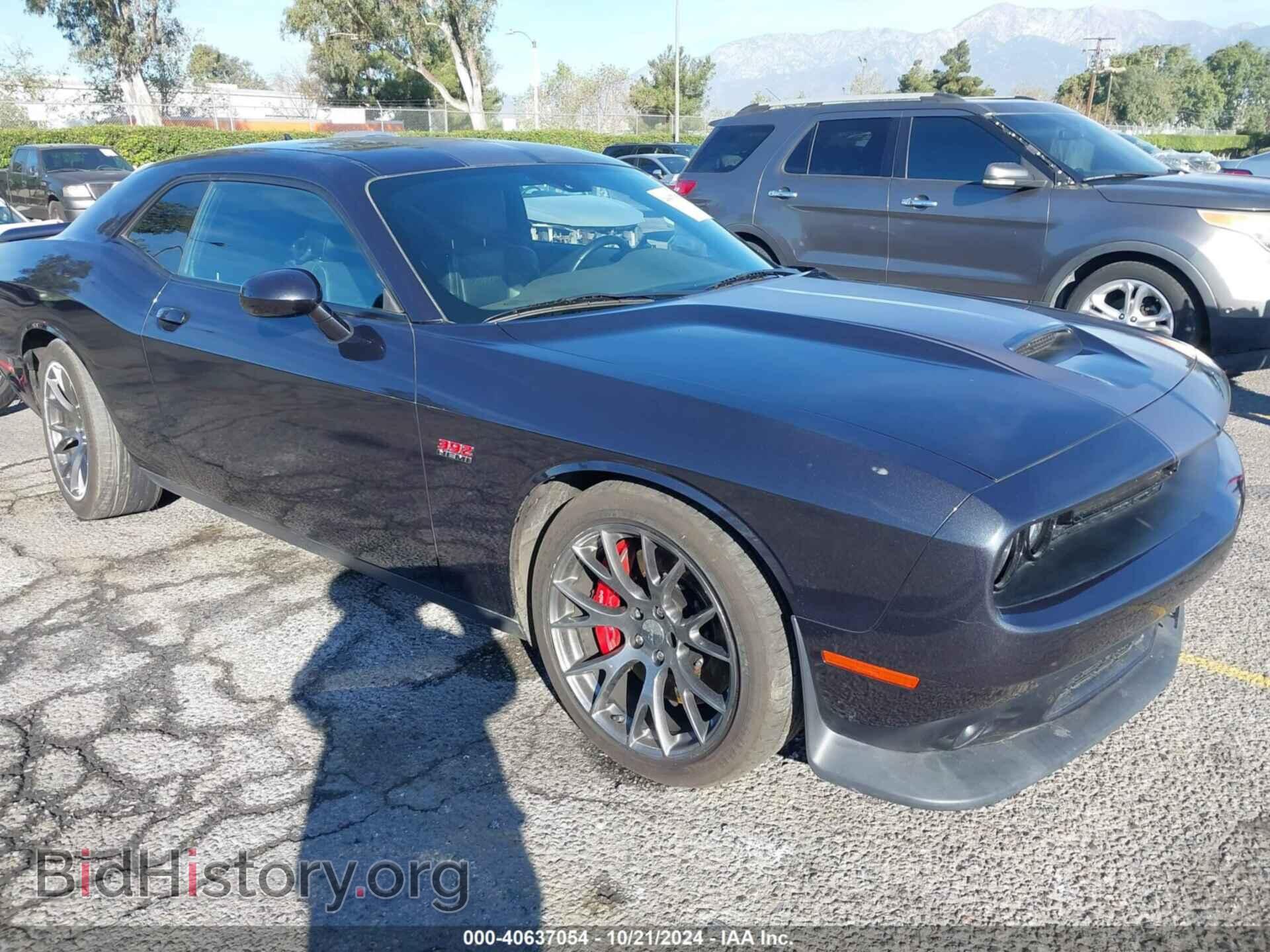 Фотография 2C3CDZDJ6HH594968 - DODGE CHALLENGER 2017