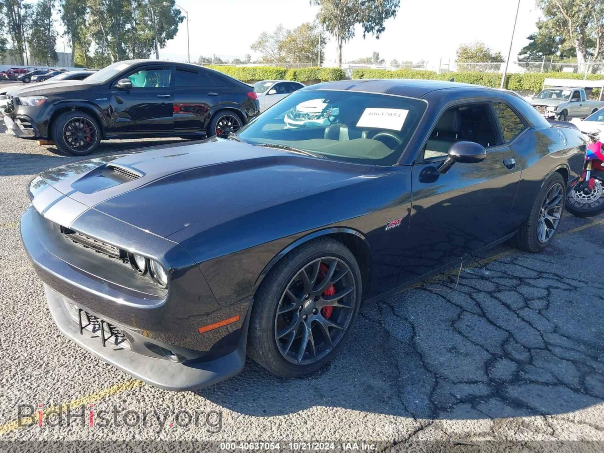 2017 DODGE CHALLENGER - VIN: 2C3CDZDJ6HH594968 - Фото 2