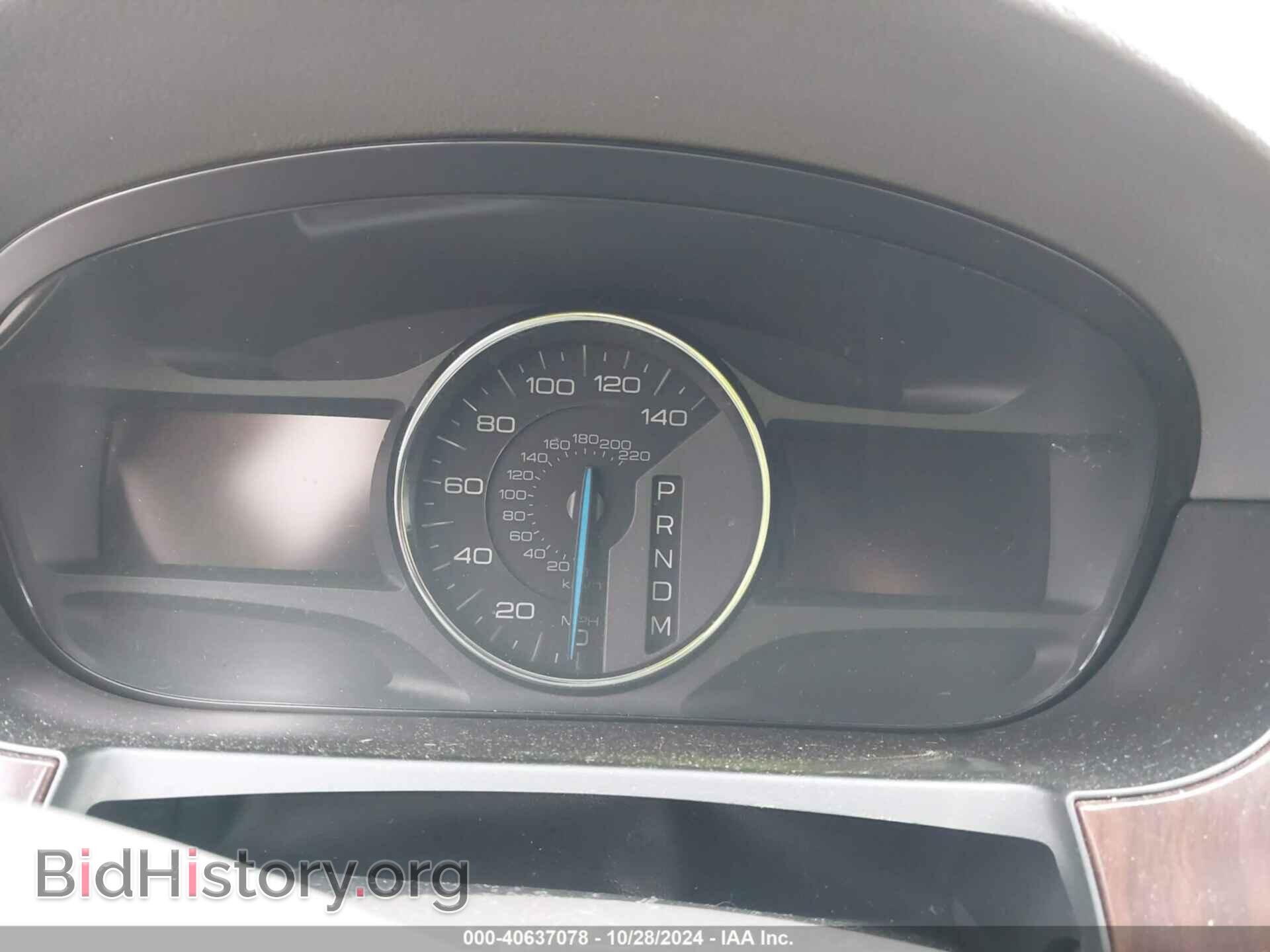 2011 FORD EDGE - VIN: 2FMDK4KC2BBA71658 - Photo 15