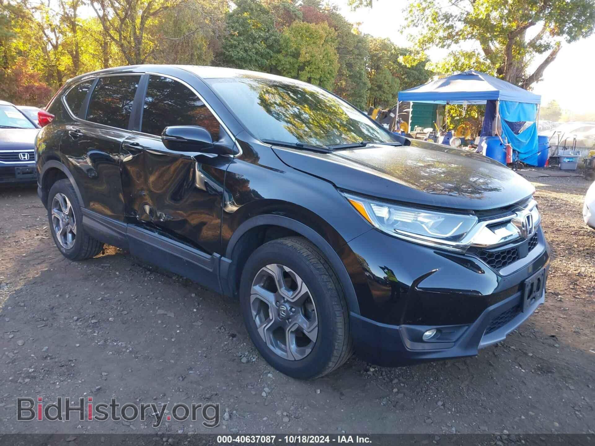 2019 HONDA CR-V - VIN: 7FARW2H87KE042573 - Фото 6