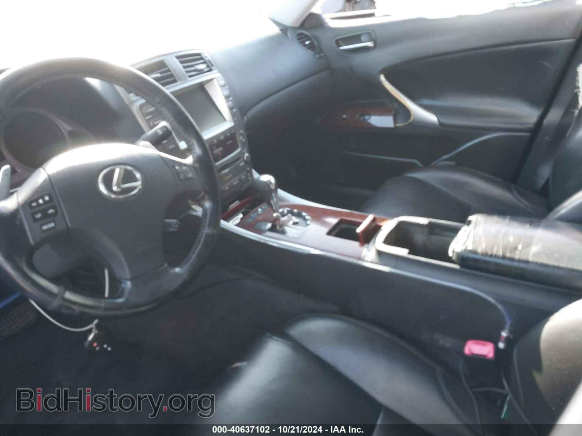 2008 LEXUS IS 250 - VIN: JTHBK262182078132 - Фото 5