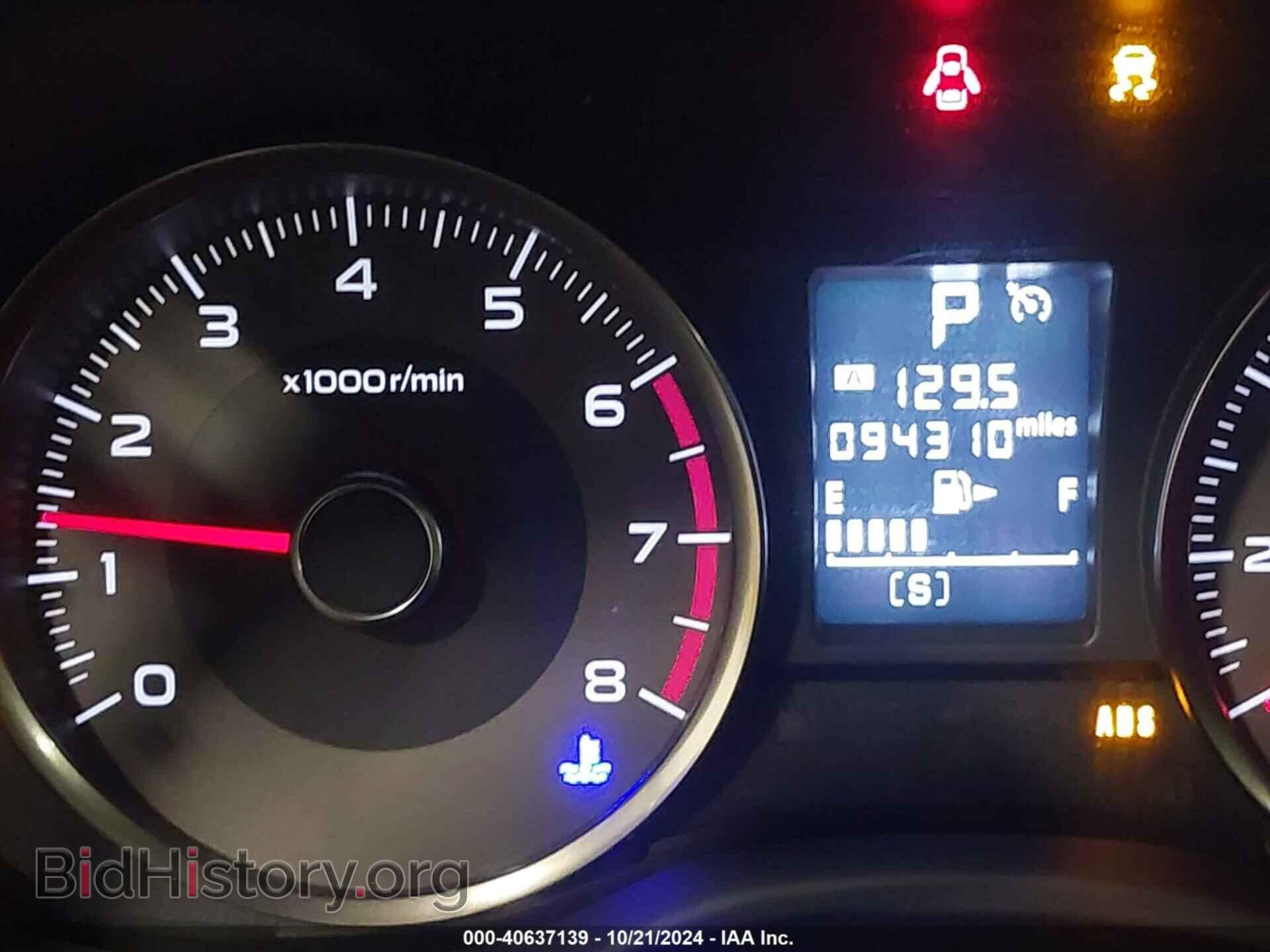 2016 SUBARU FORESTER - VIN: JF2SJGDC2GH477321 - Фото 7
