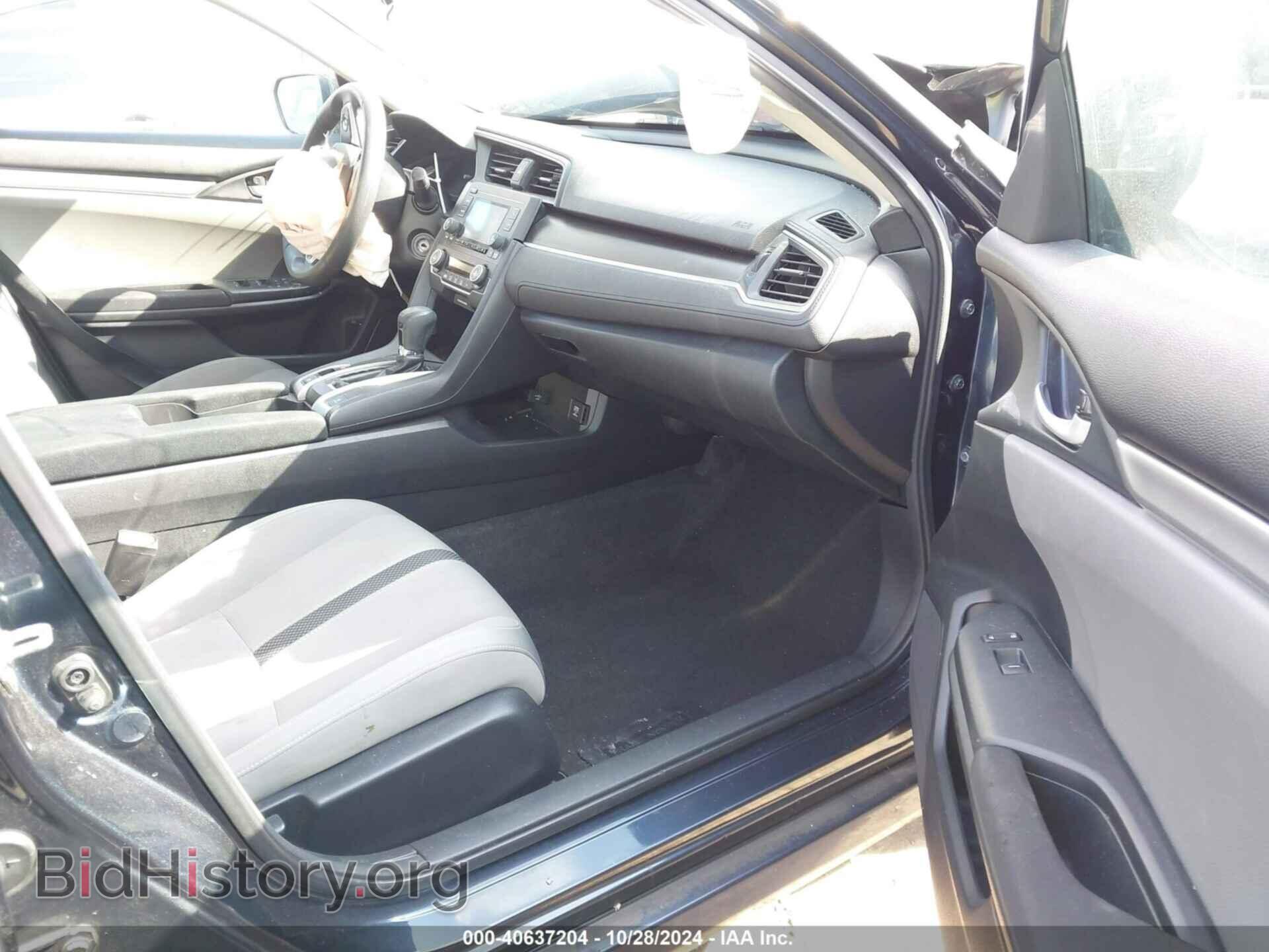 2019 HONDA CIVIC - VIN: 2HGFC2F61KH551269 - Фото 5