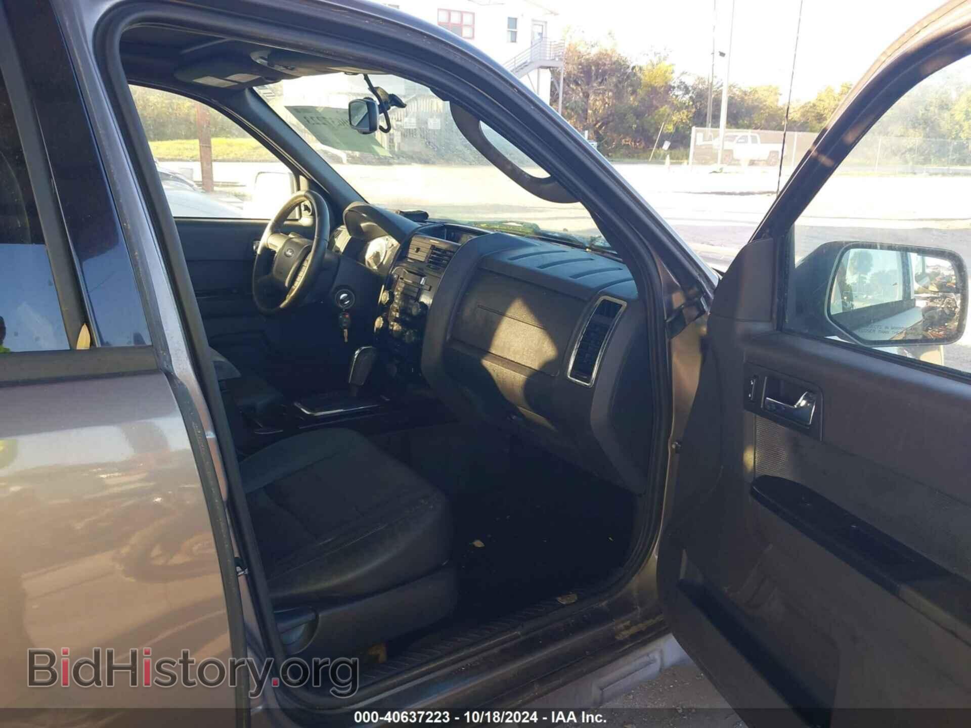 2012 FORD ESCAPE - VIN: 1FMCU0EG2CKC20607 - Photo 5