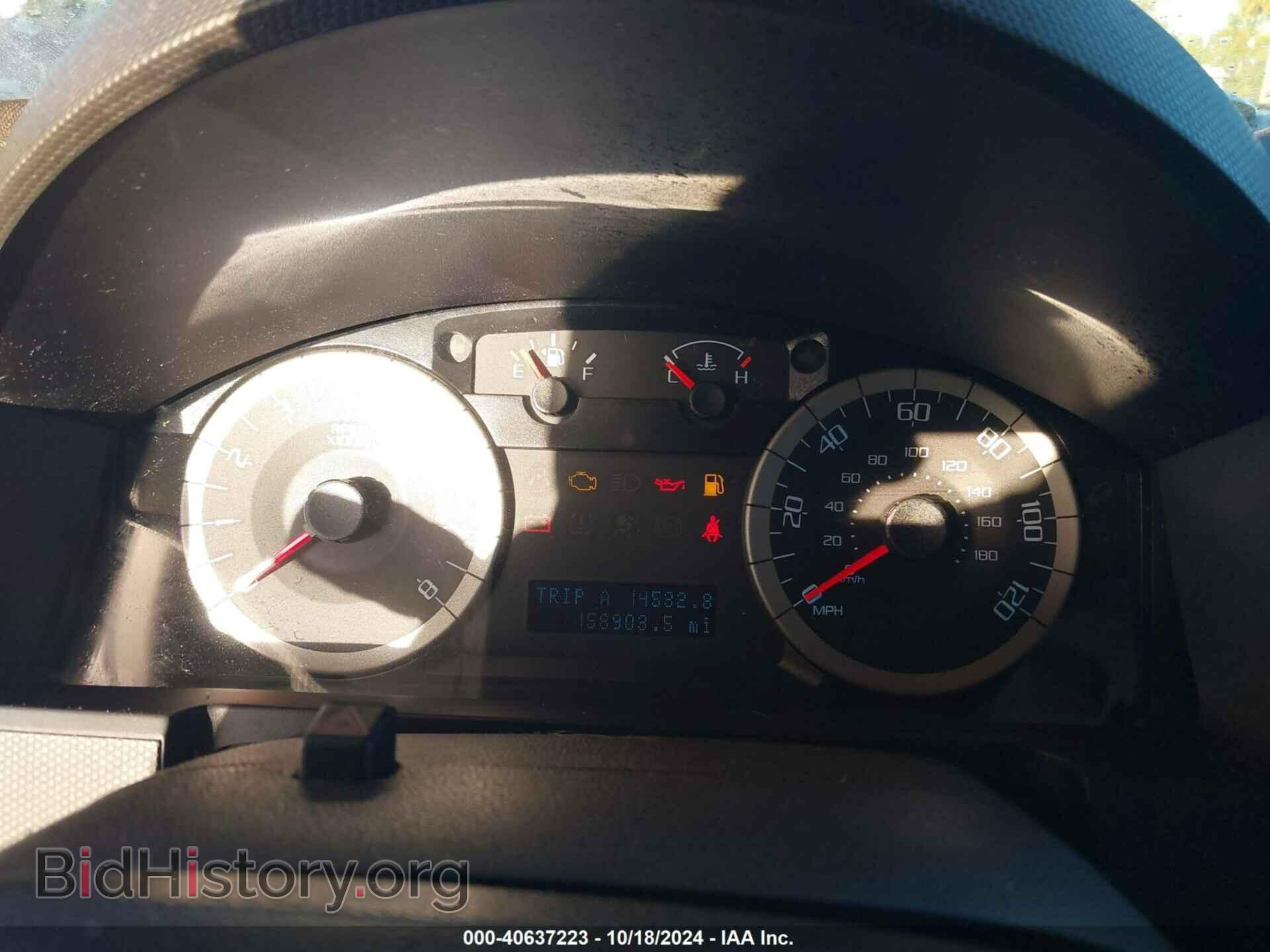 2012 FORD ESCAPE - VIN: 1FMCU0EG2CKC20607 - Photo 7