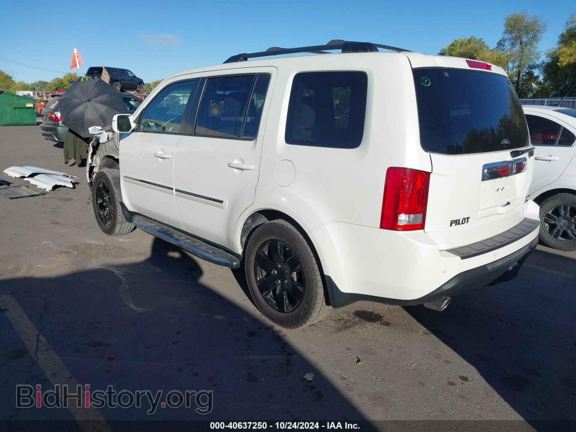 2015 HONDA PILOT - VIN: 5FNYF4H98FB036900 - Фото 3