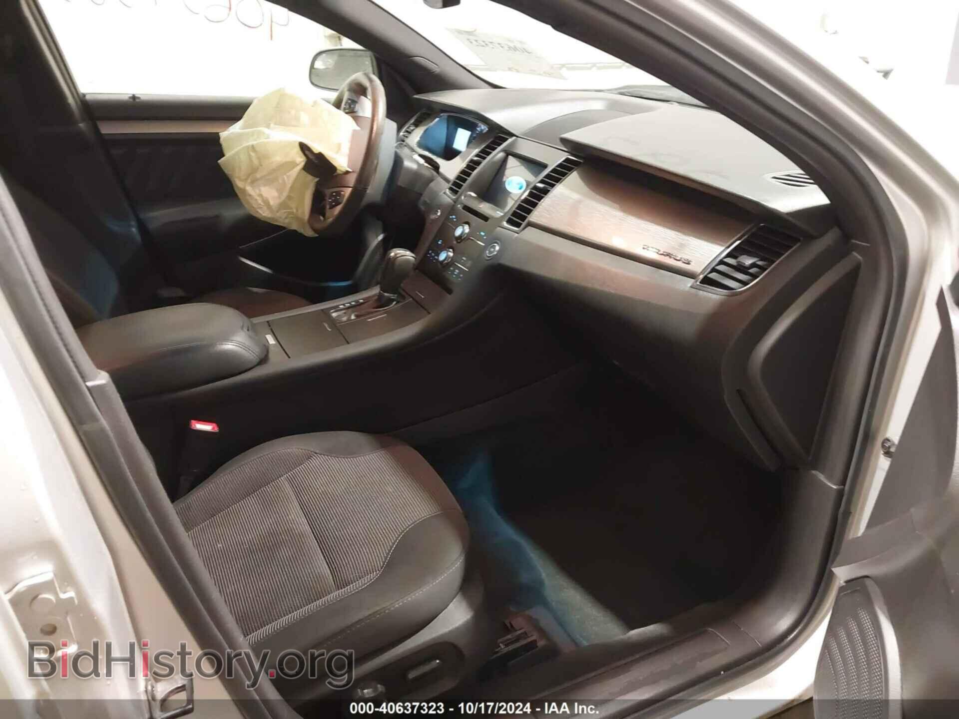 2017 FORD TAURUS - VIN: 1FAHP2E8XHG110815 - Фото 5