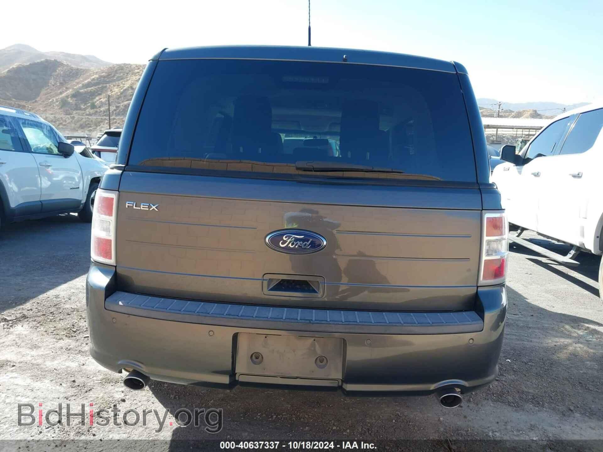 2015 FORD FLEX - VIN: 2FMGK5B87FBA03618 - Photo 15