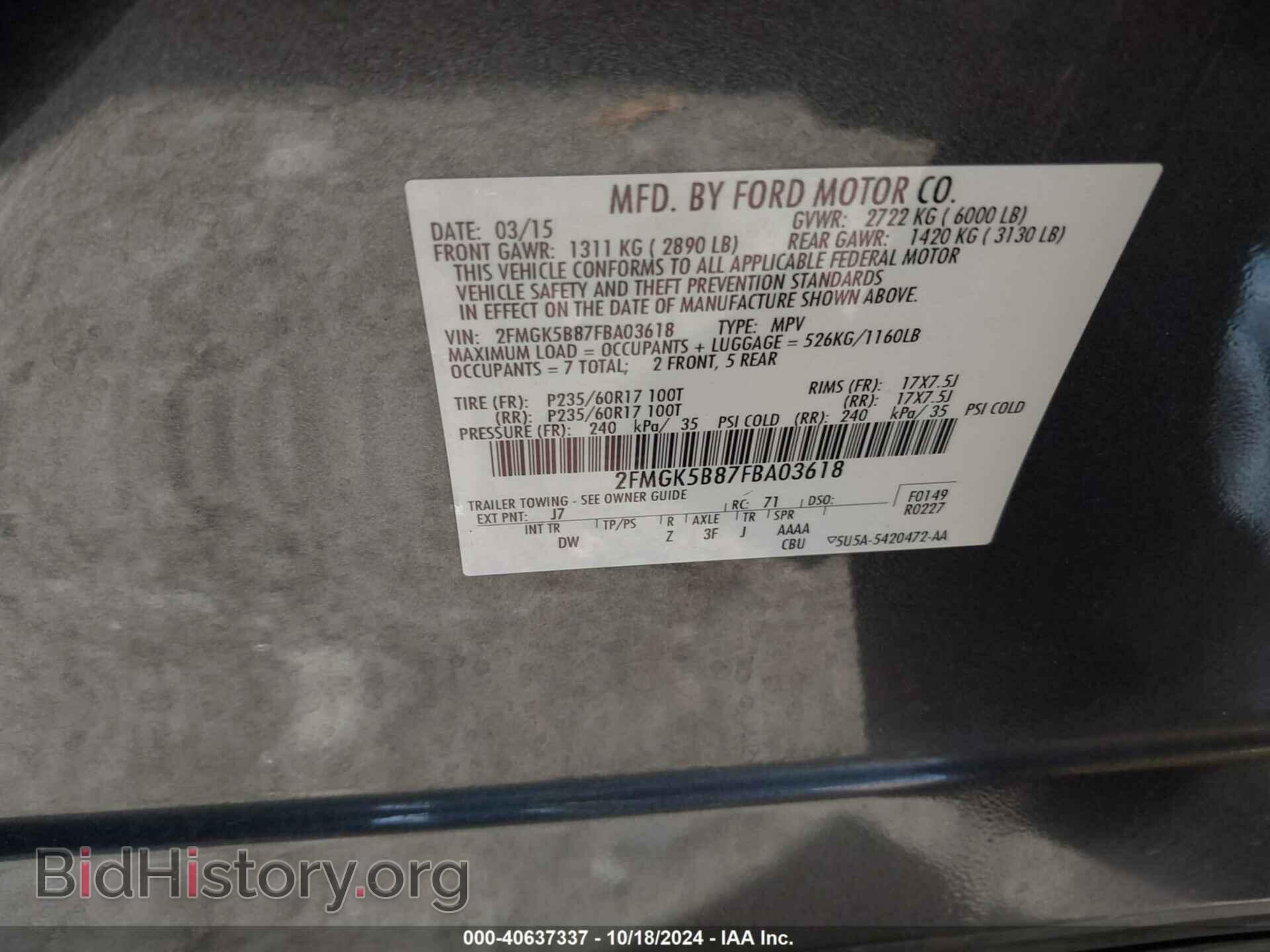 2015 FORD FLEX - VIN: 2FMGK5B87FBA03618 - Photo 9