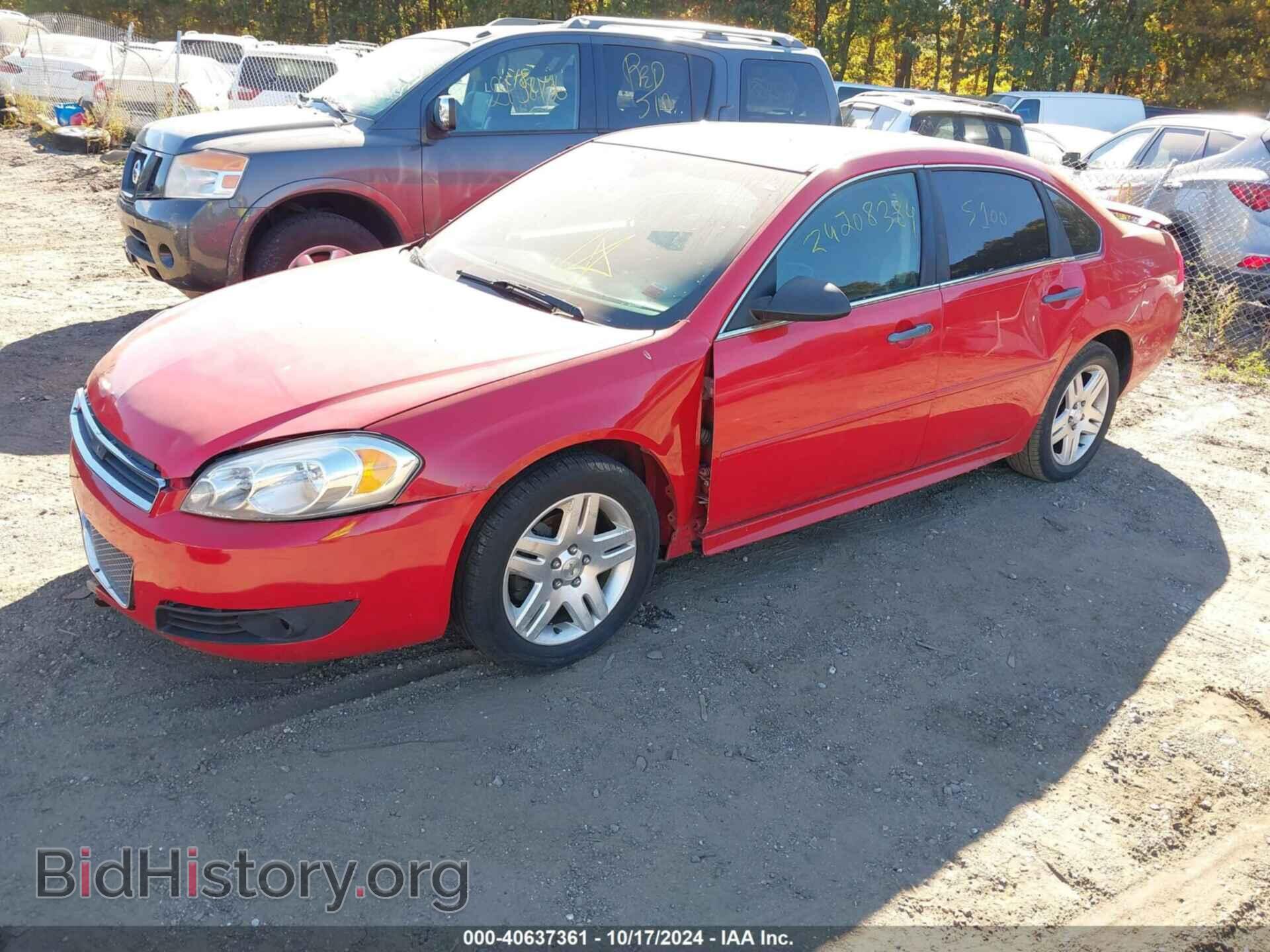 2012 CHEVROLET IMPALA - VIN: 2G1WB5E38C1214059 - Фото 2