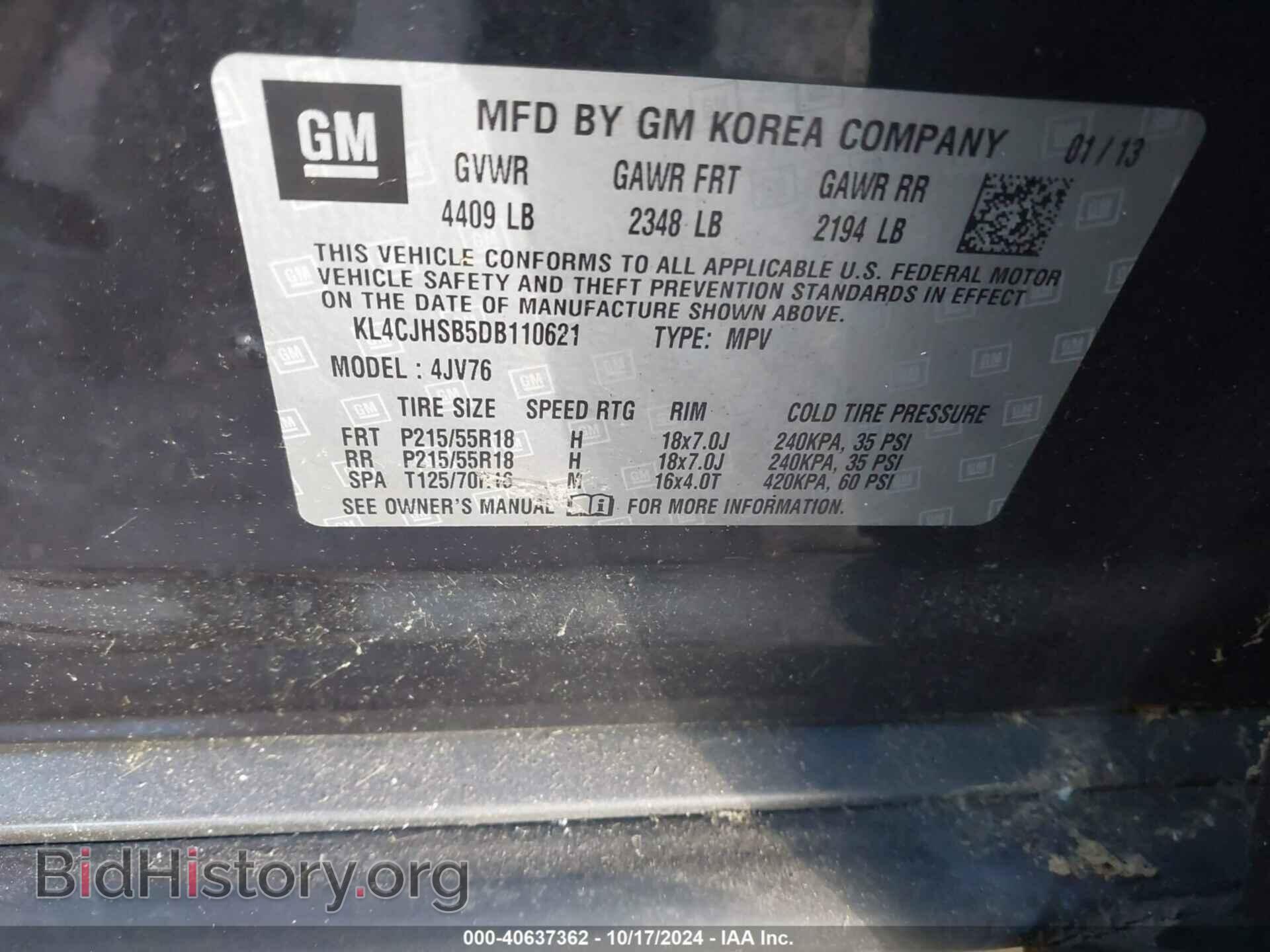 2013 BUICK ENCORE - VIN: KL4CJHSB5DB110621 - Photo 9