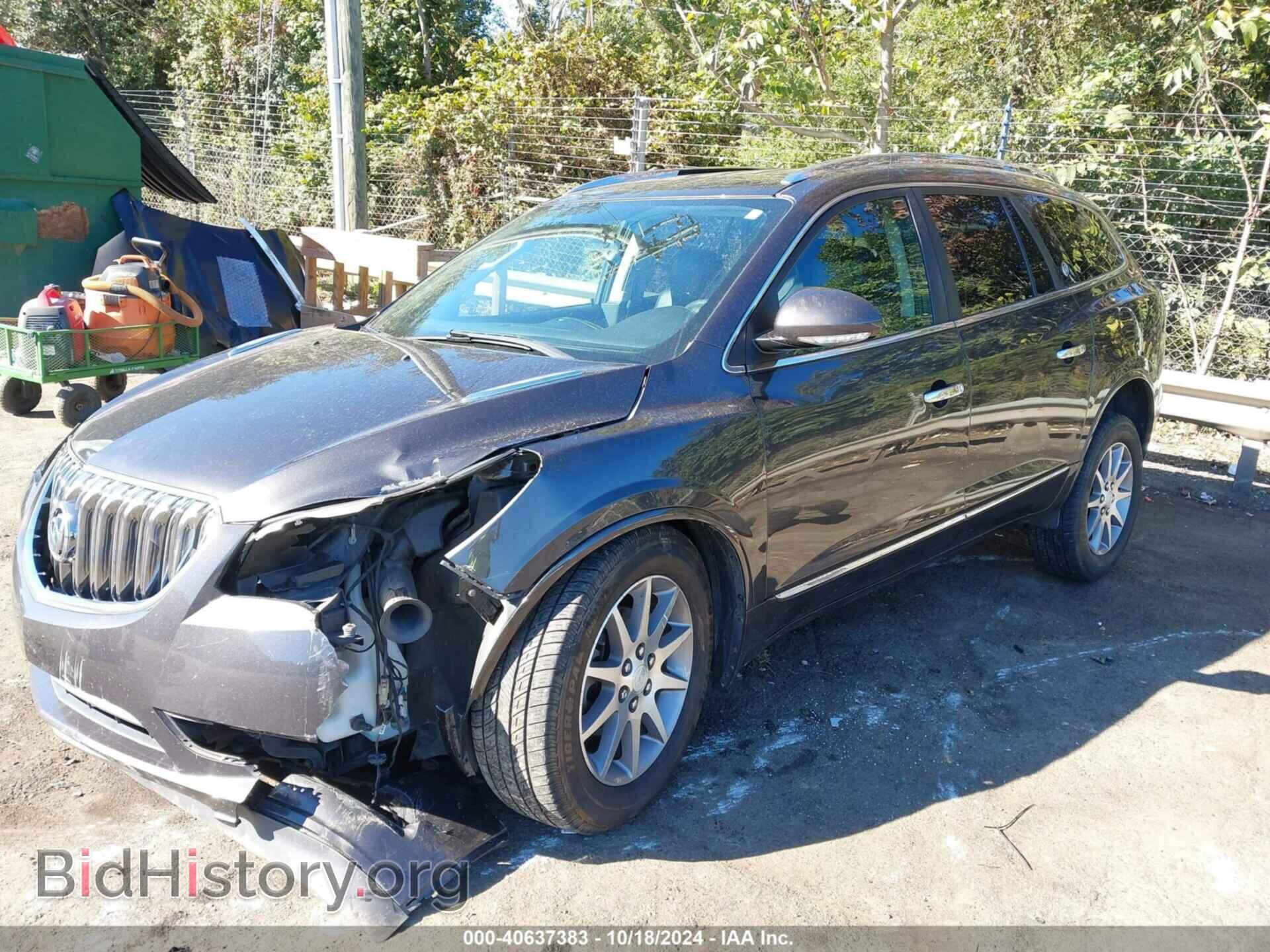 2015 BUICK ENCLAVE - VIN: 5GAKVBKD2FJ131683 - Фото 2