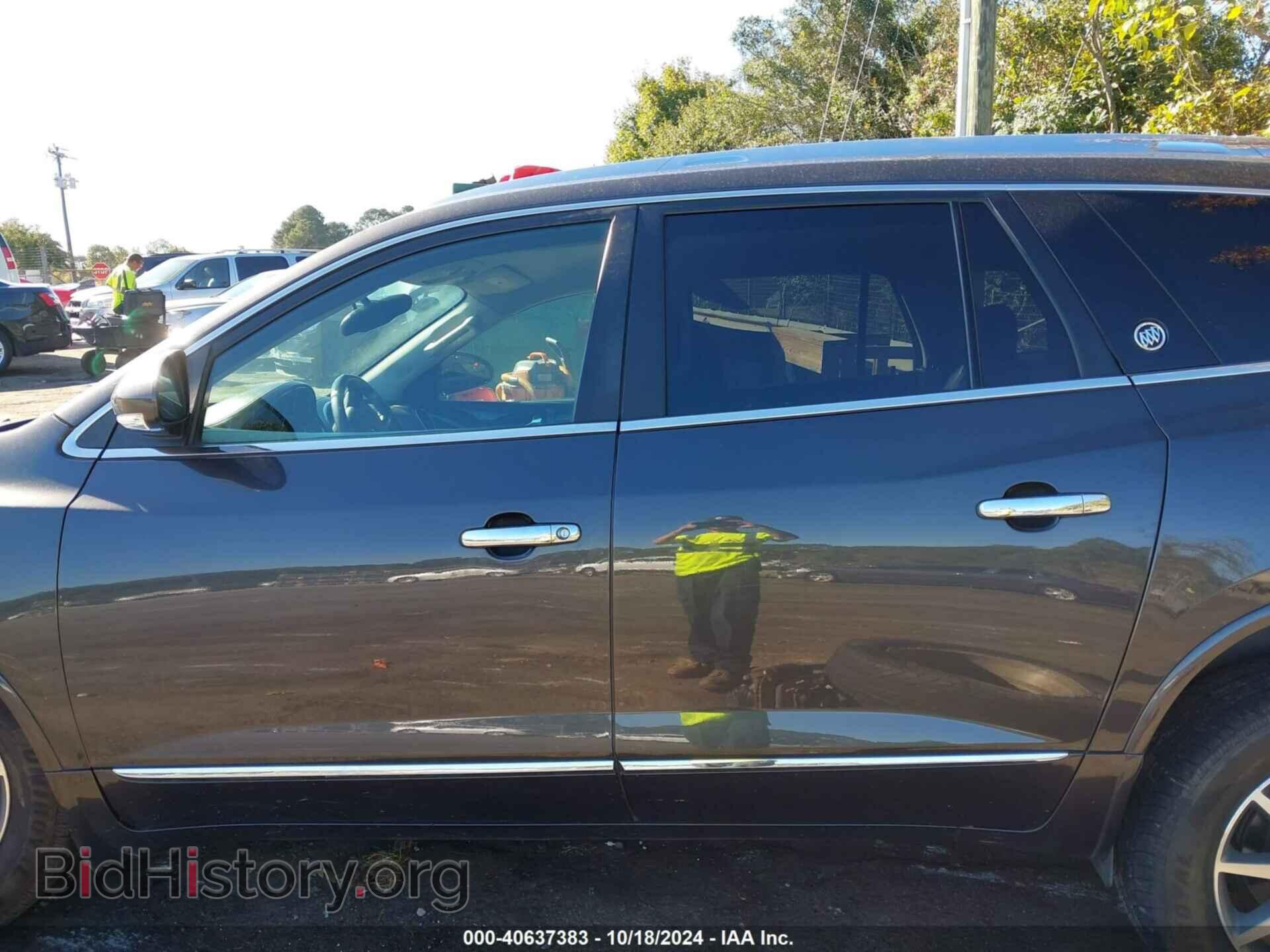 2015 BUICK ENCLAVE - VIN: 5GAKVBKD2FJ131683 - Фото 14