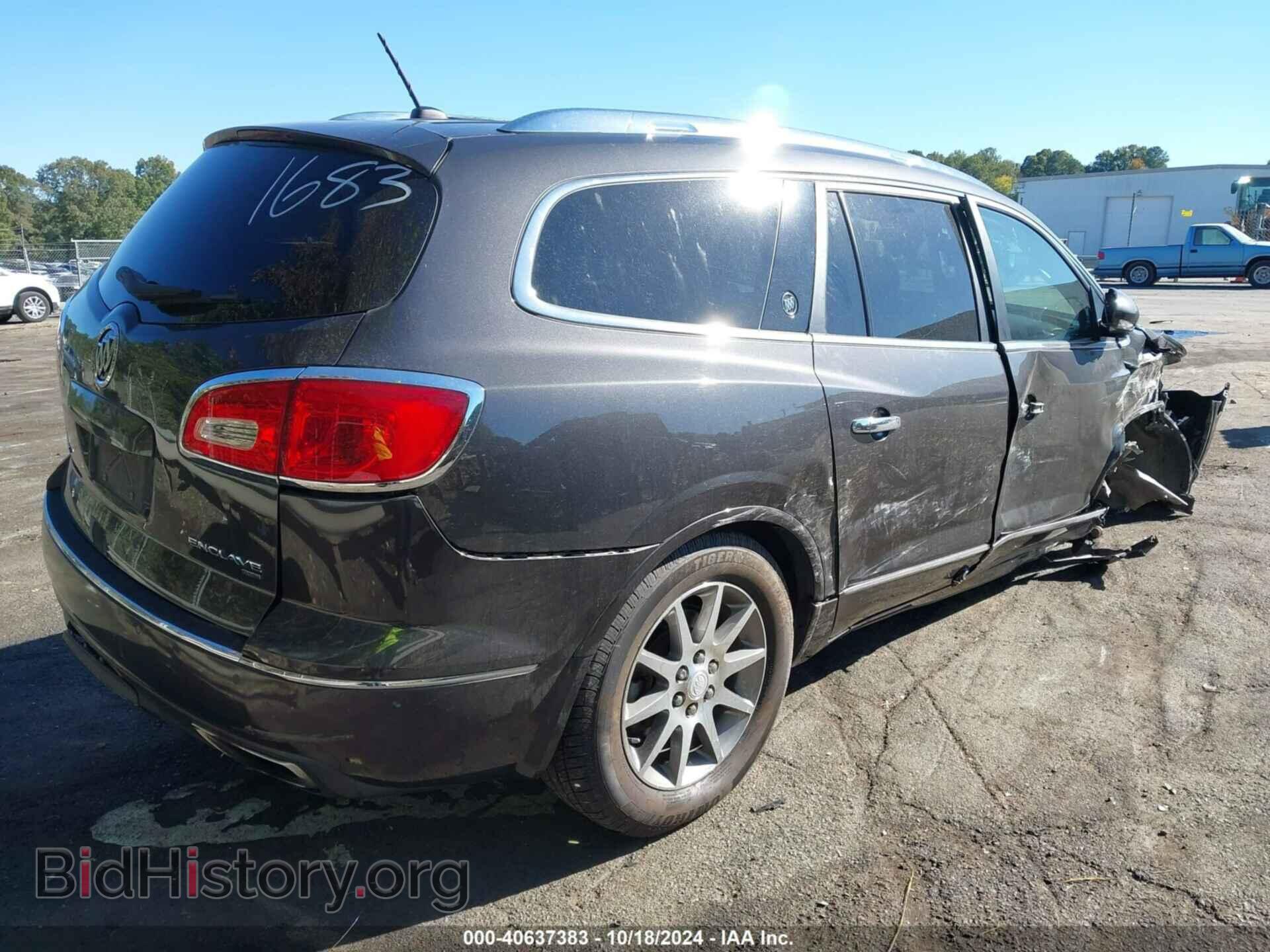 2015 BUICK ENCLAVE - VIN: 5GAKVBKD2FJ131683 - Фото 4