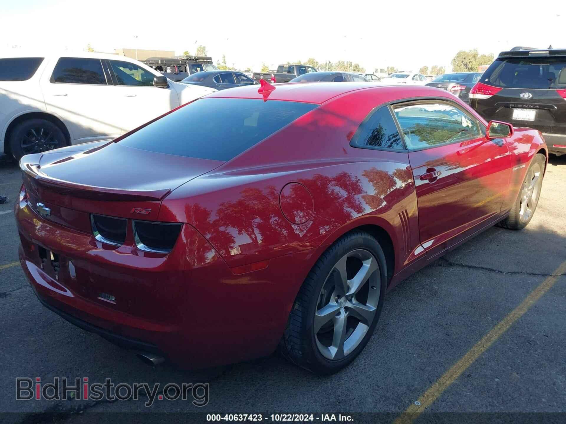 2013 CHEVROLET CAMARO - VIN: 2G1FB1E34D9201191 - Фото 4