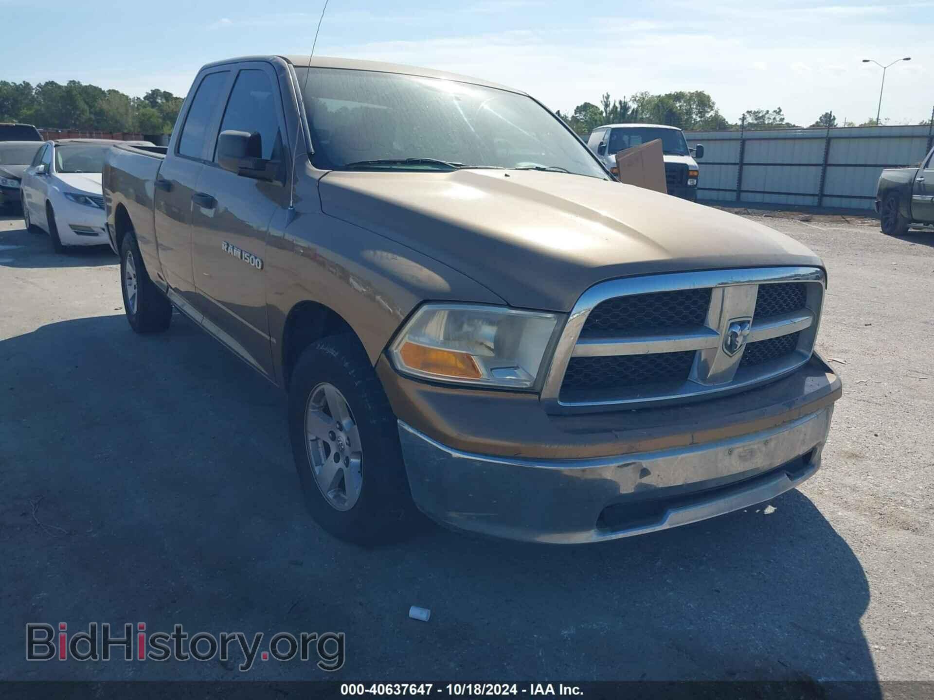 Photo 1D7RB1GP2BS697002 - RAM RAM 1500 2011