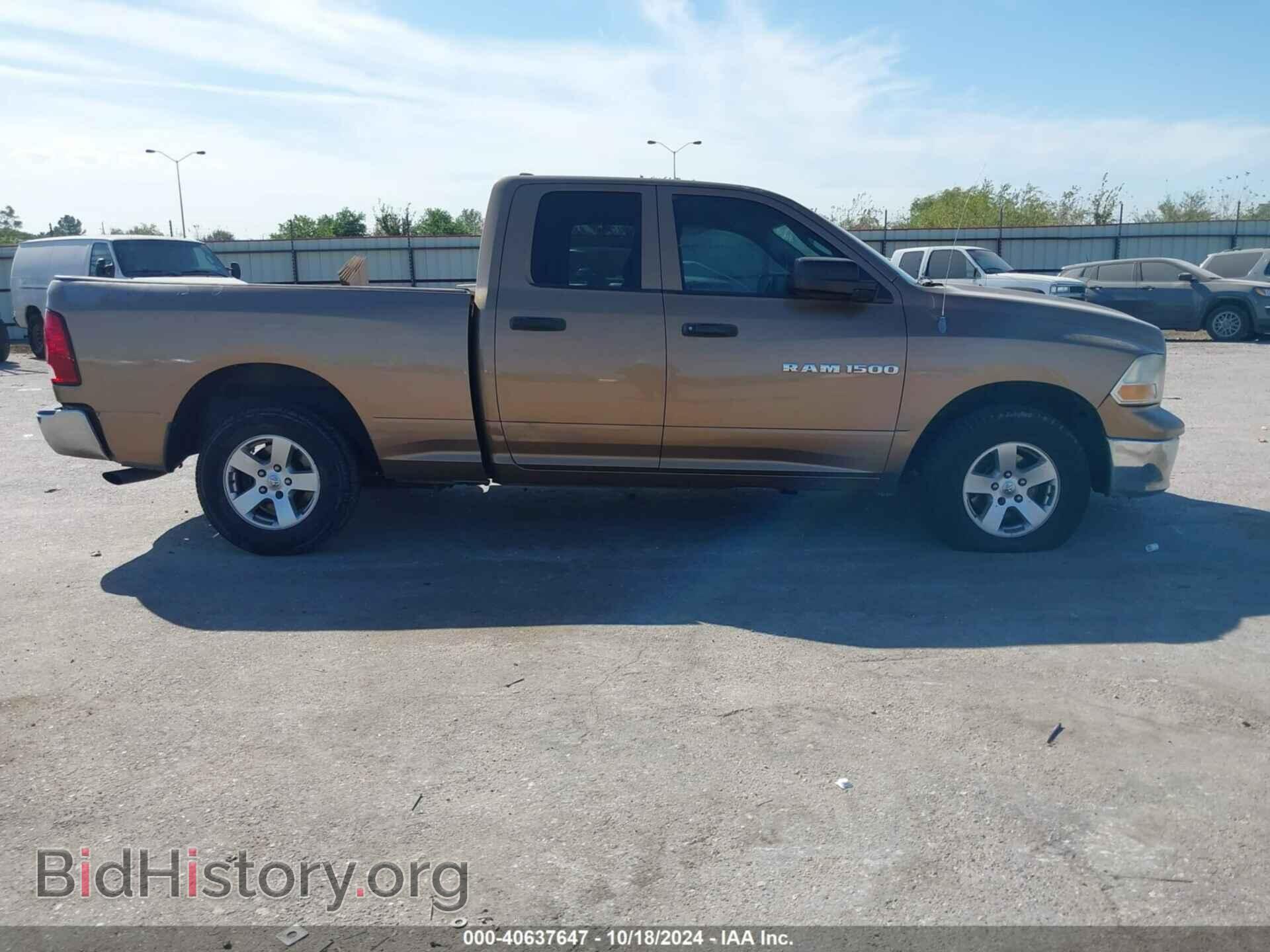 2011 RAM RAM 1500 - VIN: 1D7RB1GP2BS697002 - Фото 12